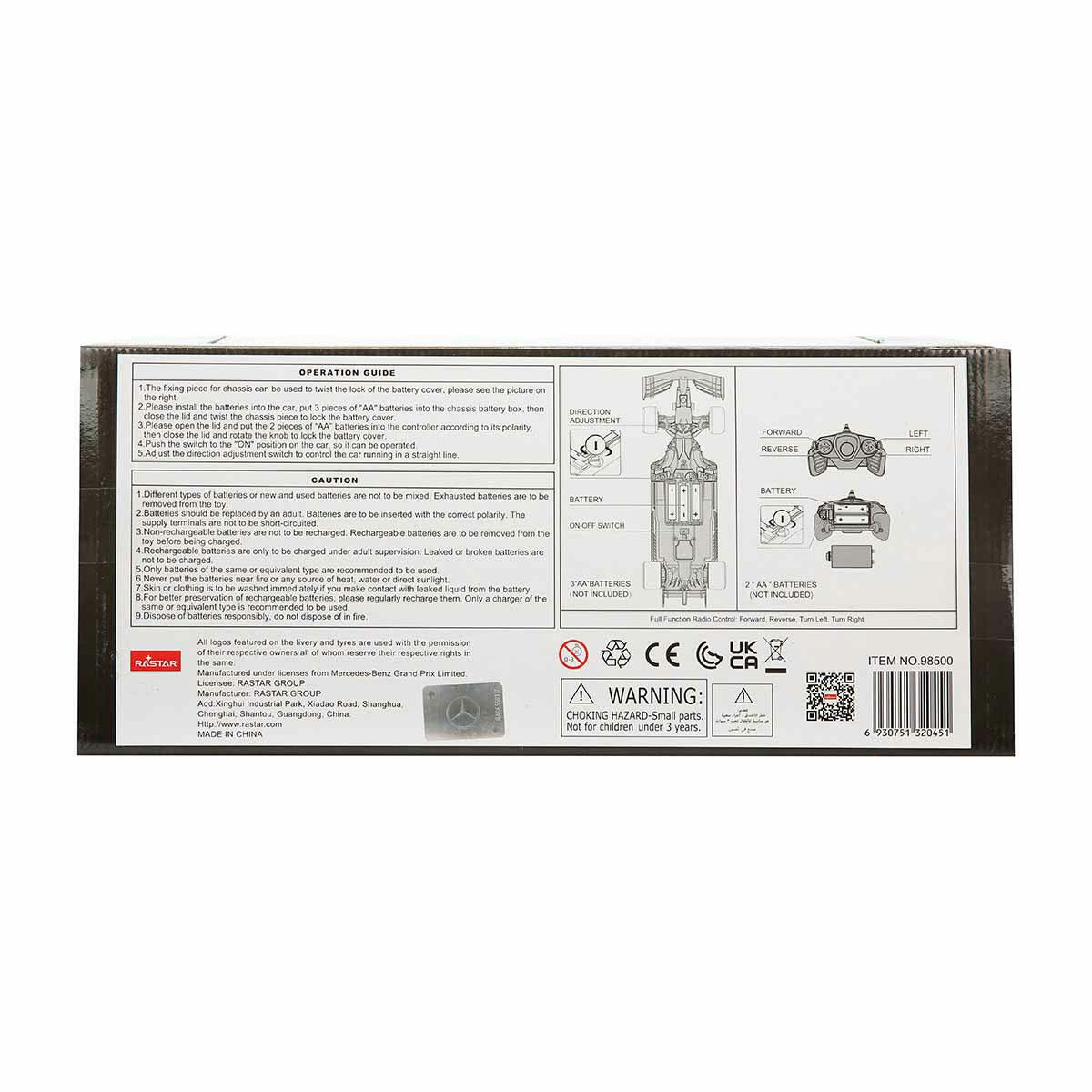 1:18 Mercedes AMG F1 W11 EQ Performance Uzaktan Kumandalı Araba | Lisanslı Yarış Arabası | 2.4GHz Frekanslı F1 Model Araç