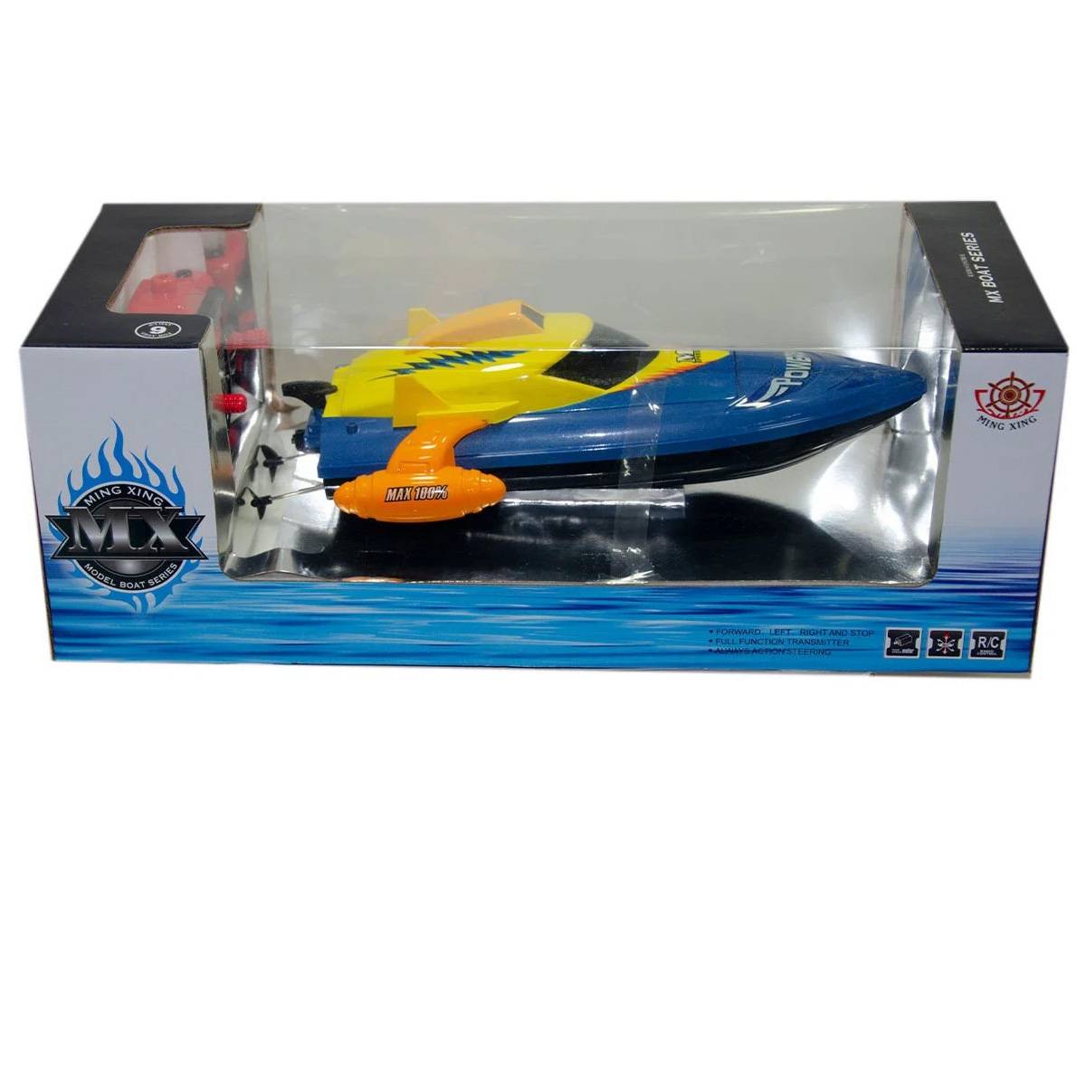 Uzaktan Kumandalı Şarjlı Sürat Teknesi 30 cm