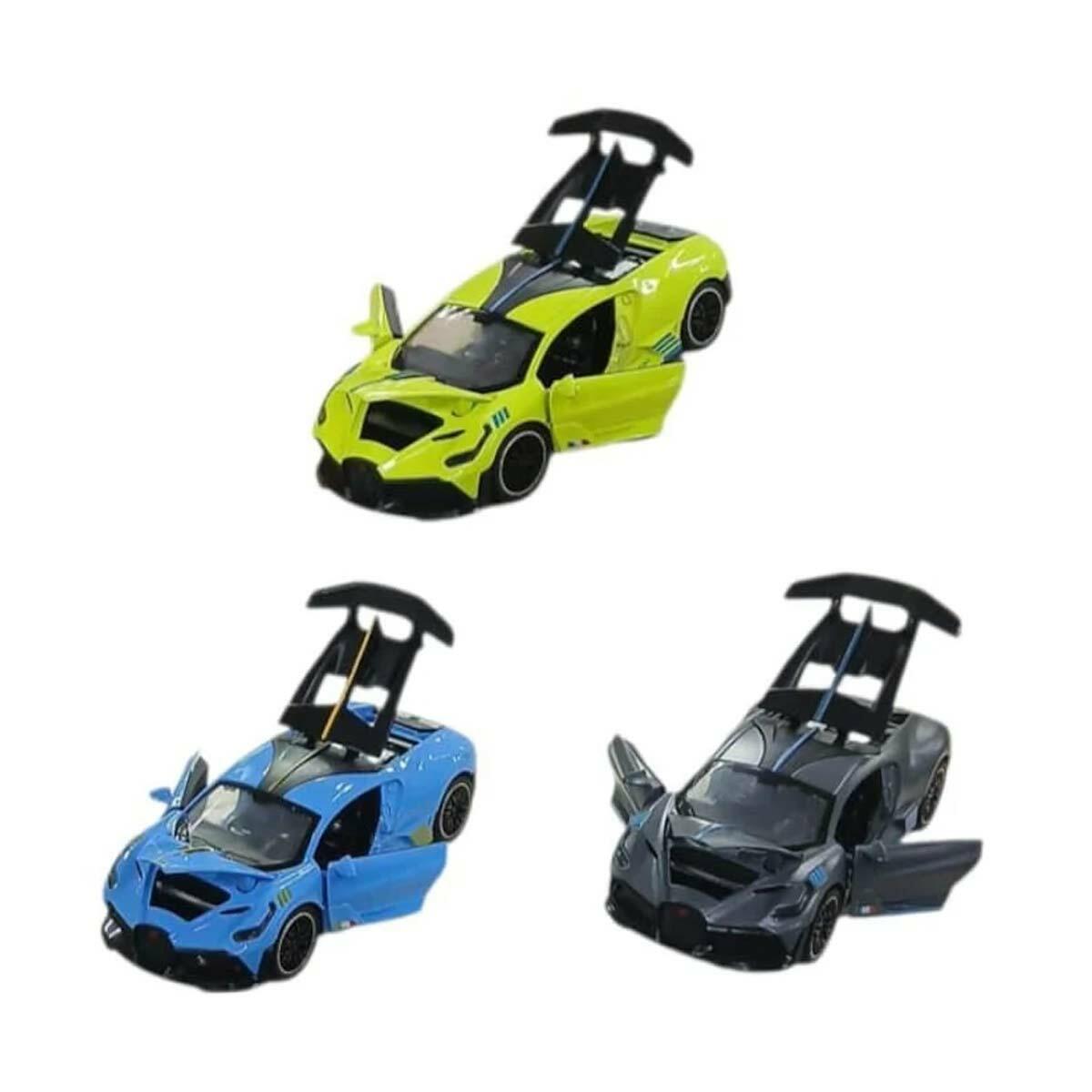 15 Cm Lamborghini Metal Çek Bırak Araba | Açılır Kapılı Büyük Boy Die-Cast Model