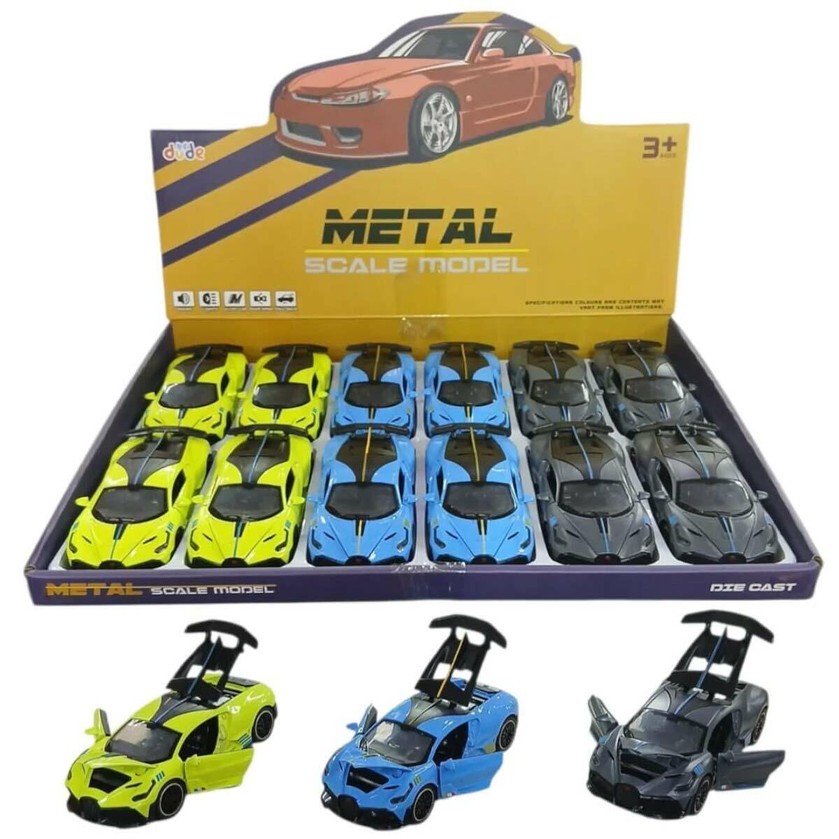 15 Cm Lamborghini Metal Çek Bırak Araba | Açılır Kapılı Büyük Boy Die-Cast Model