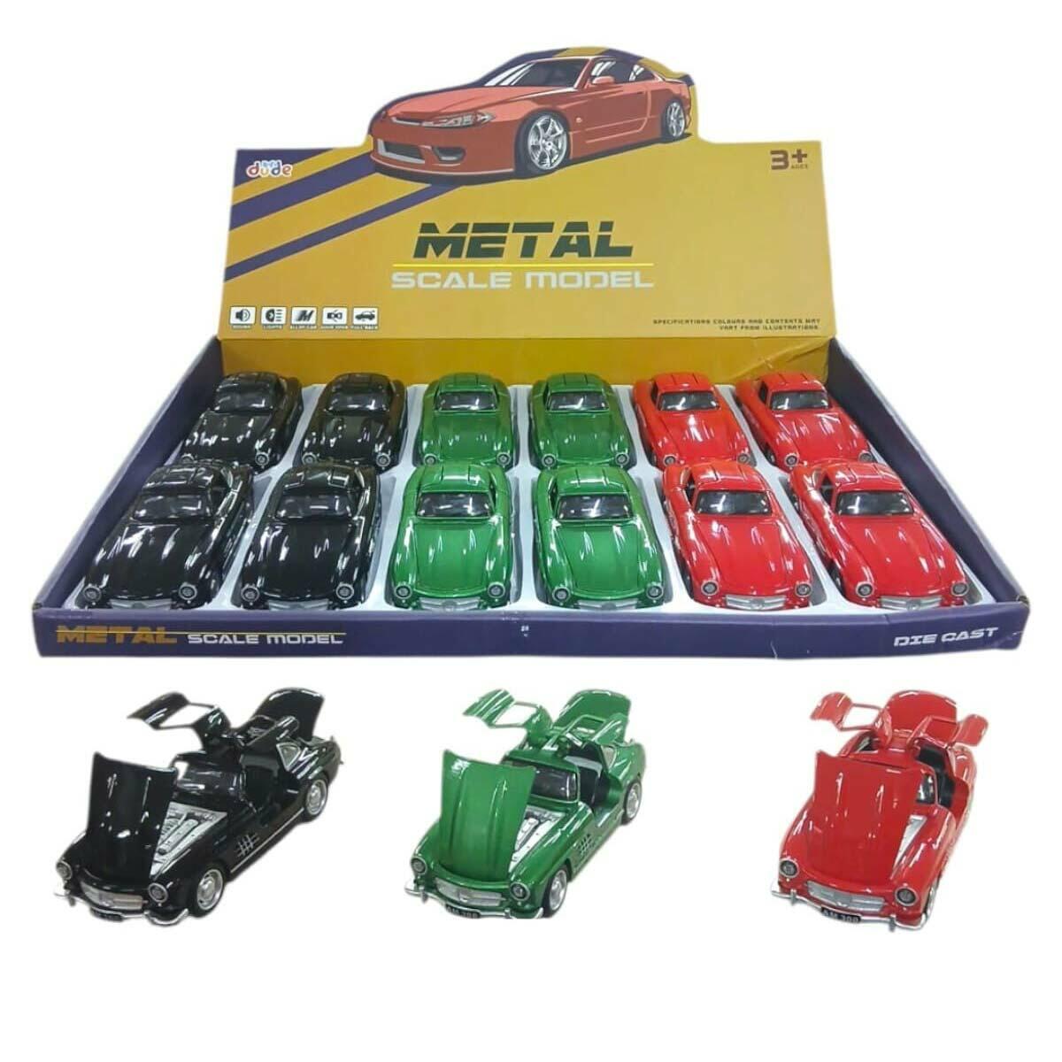 15 Cm Metal Çekbırak Araba | Sesli Ve Işıklı Kaputu Ve Bagajı Açılan Model | Die-Cast Koleksiyonluk Araç