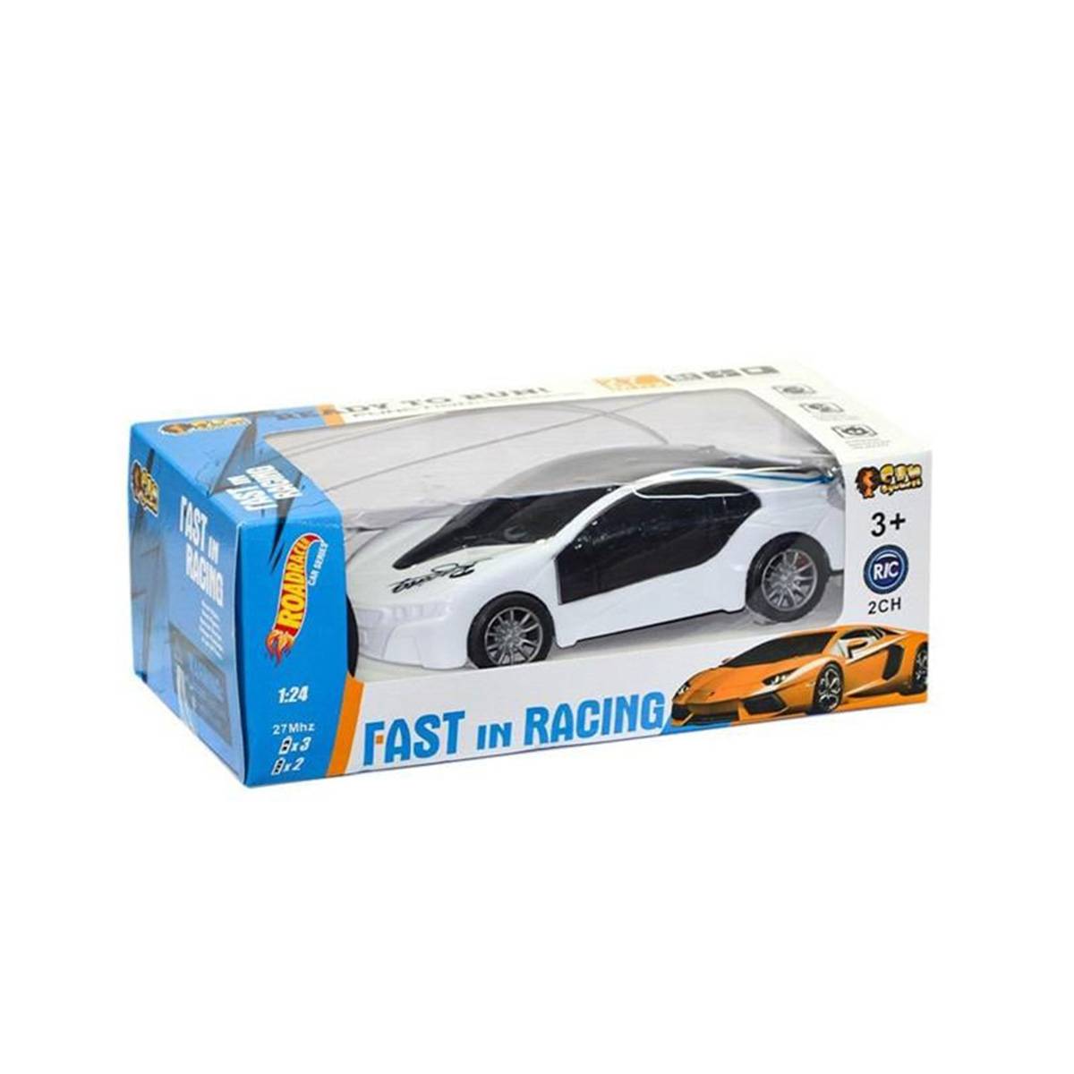 Uzaktan Kumandalı Yarım Fonksiyonlu Araba