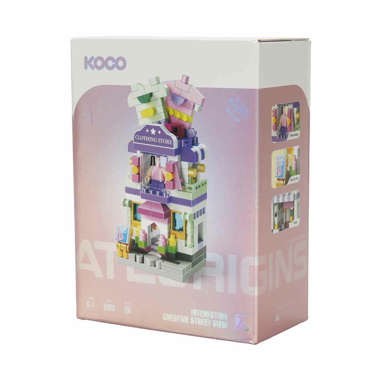 298 Parça Giyim Mağazası Yapı Seti | Mini Bricks Koleksiyonluk Moda Butiği | 6+ Yaş Eğitici İnşa ve Tasarım Seti