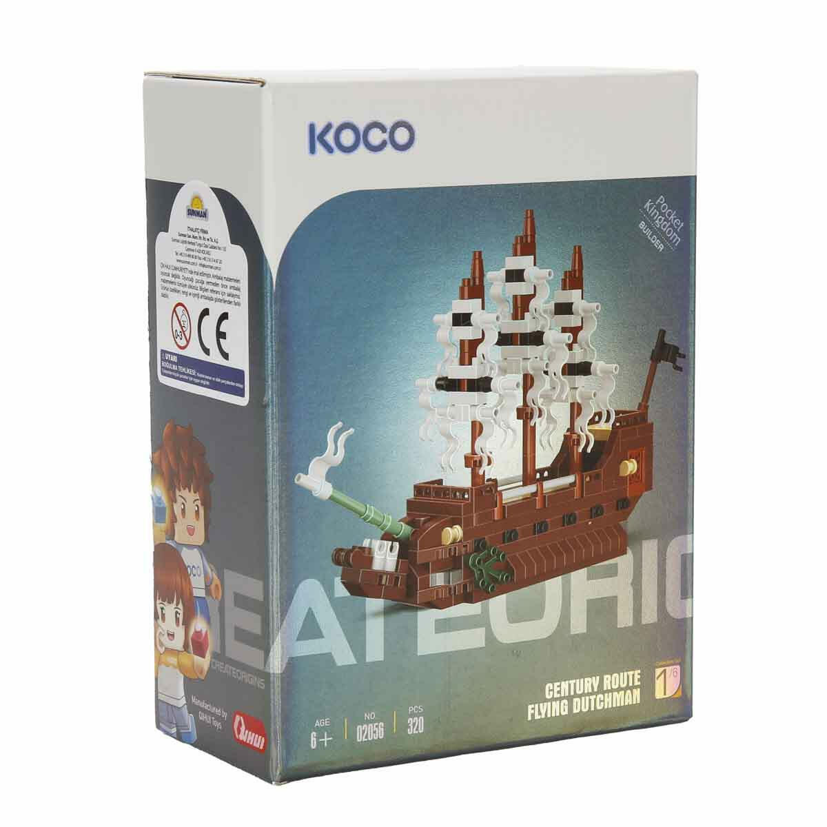 KOCO Bloom Boutique Antika Telefon Yapım Seti | 336 Parça Vintage Blok Model | Dekoratif Koleksiyonluk Yapı Seti