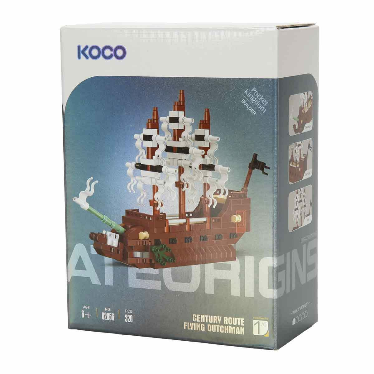 KOCO Bloom Boutique Antika Telefon Yapım Seti | 336 Parça Vintage Blok Model | Dekoratif Koleksiyonluk Yapı Seti