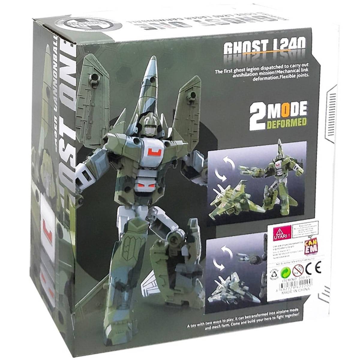 Transform Tank Set Yeşil Kamuflaj