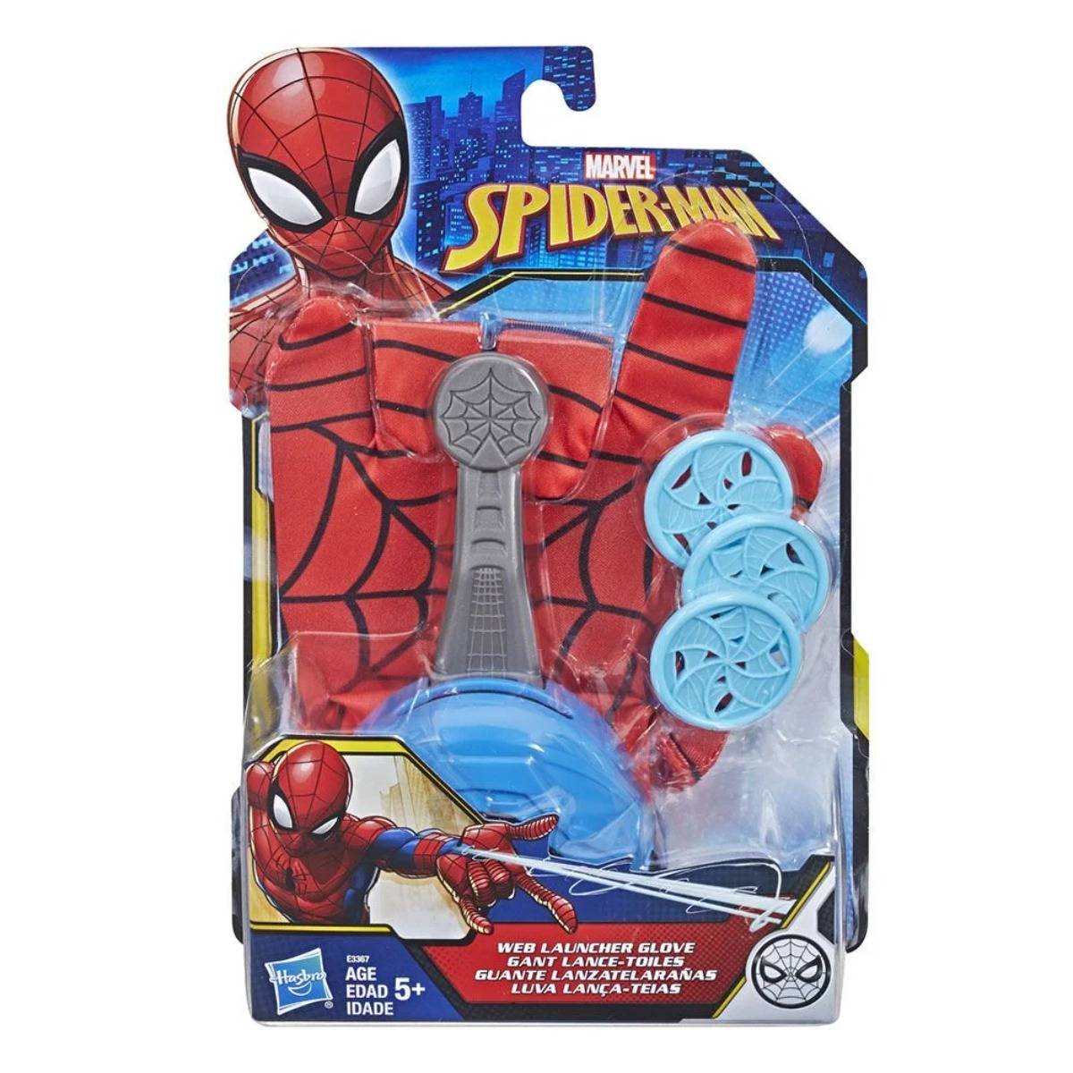 Spider-Man Ağ Fırlatan Eldiven