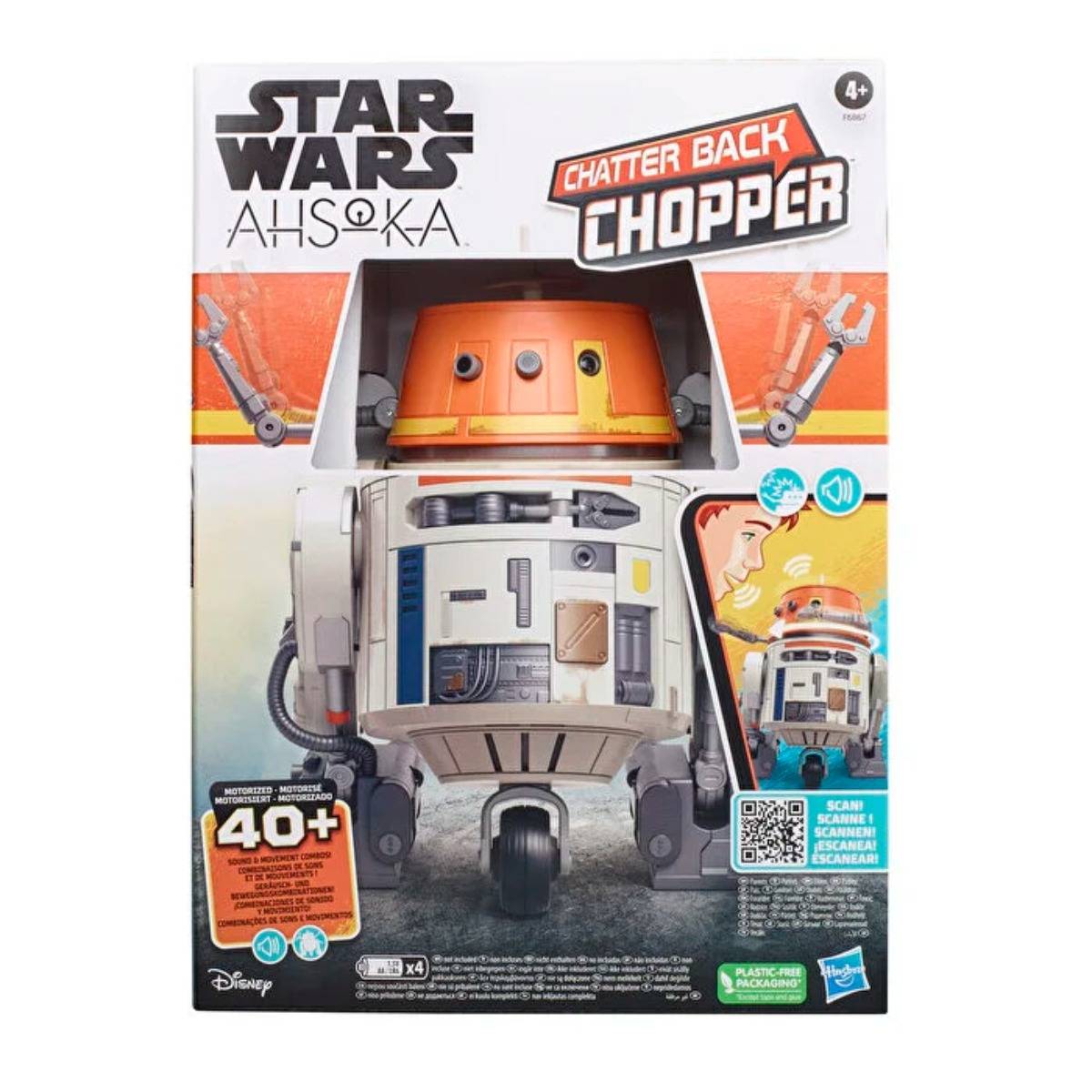 Star Wars İnteraktif Chopper Figür 19cm