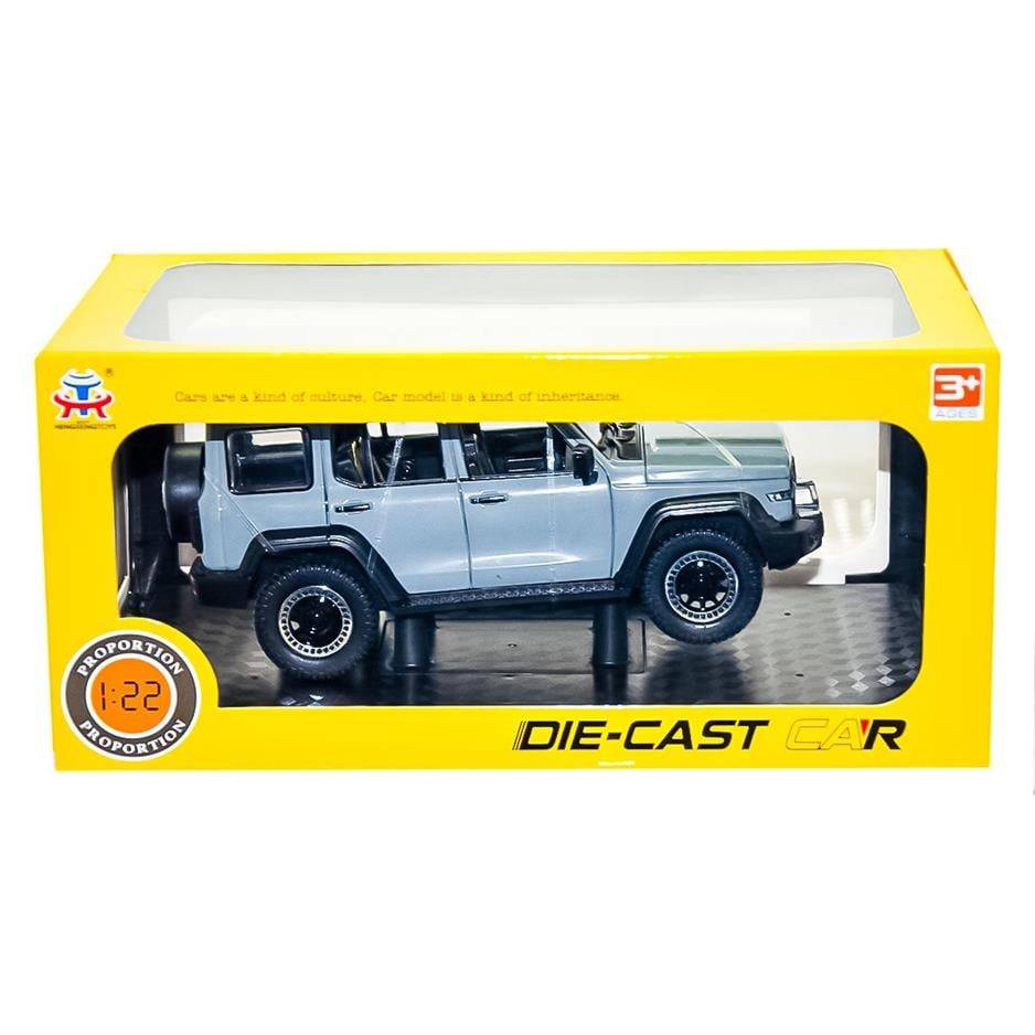 Kutulu 1 : 22 Sesli Model Araba 27B