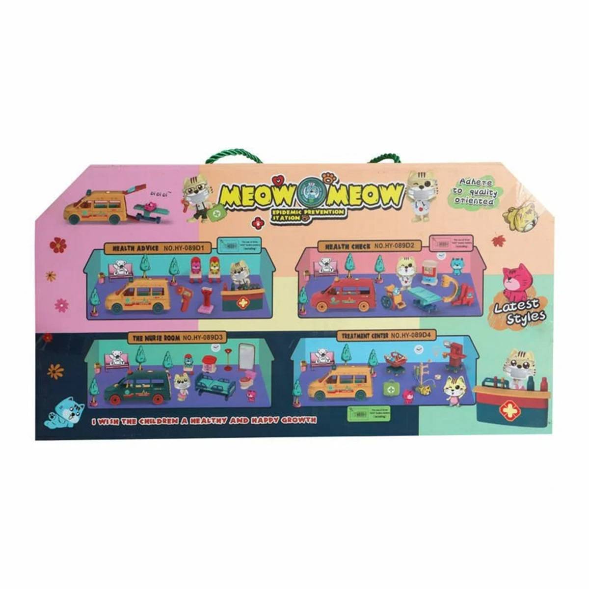 KEDİLİ AMBULANS SETİ IŞIKLI SESLİ