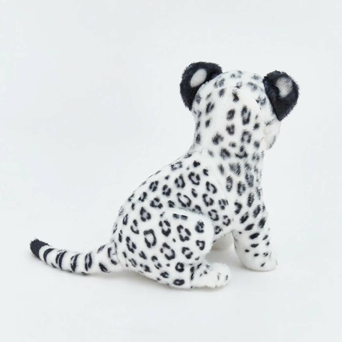 Beyaz Leopar Pelüş Oyuncak 20 CM | Yumuşak Welsoft Kar Leoparı