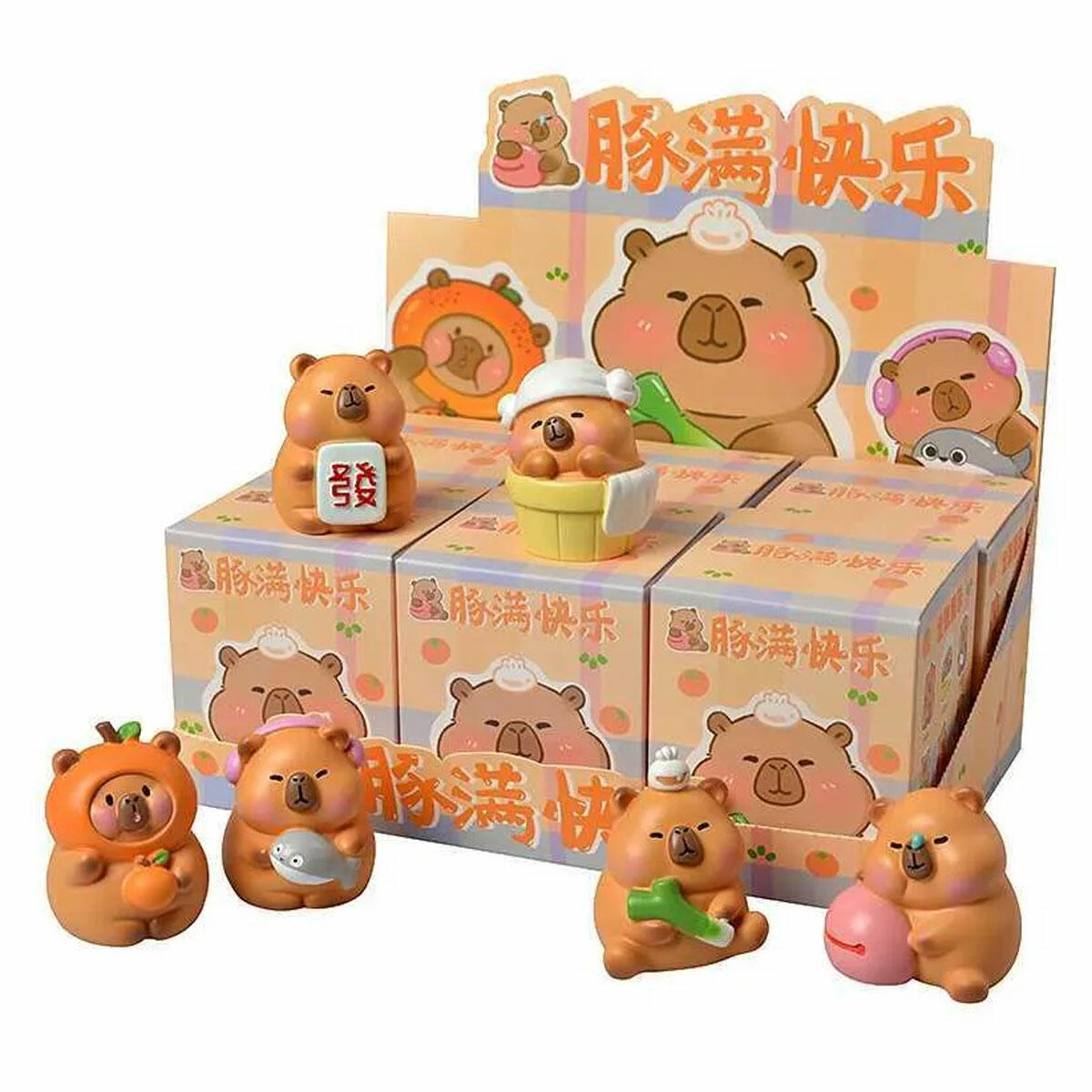 Blind Box Sevimli Hayvanlar Capibera Figür | Sürpriz Kutulu Mini Kapibara Koleksiyonu (5 - 5.5 cm)