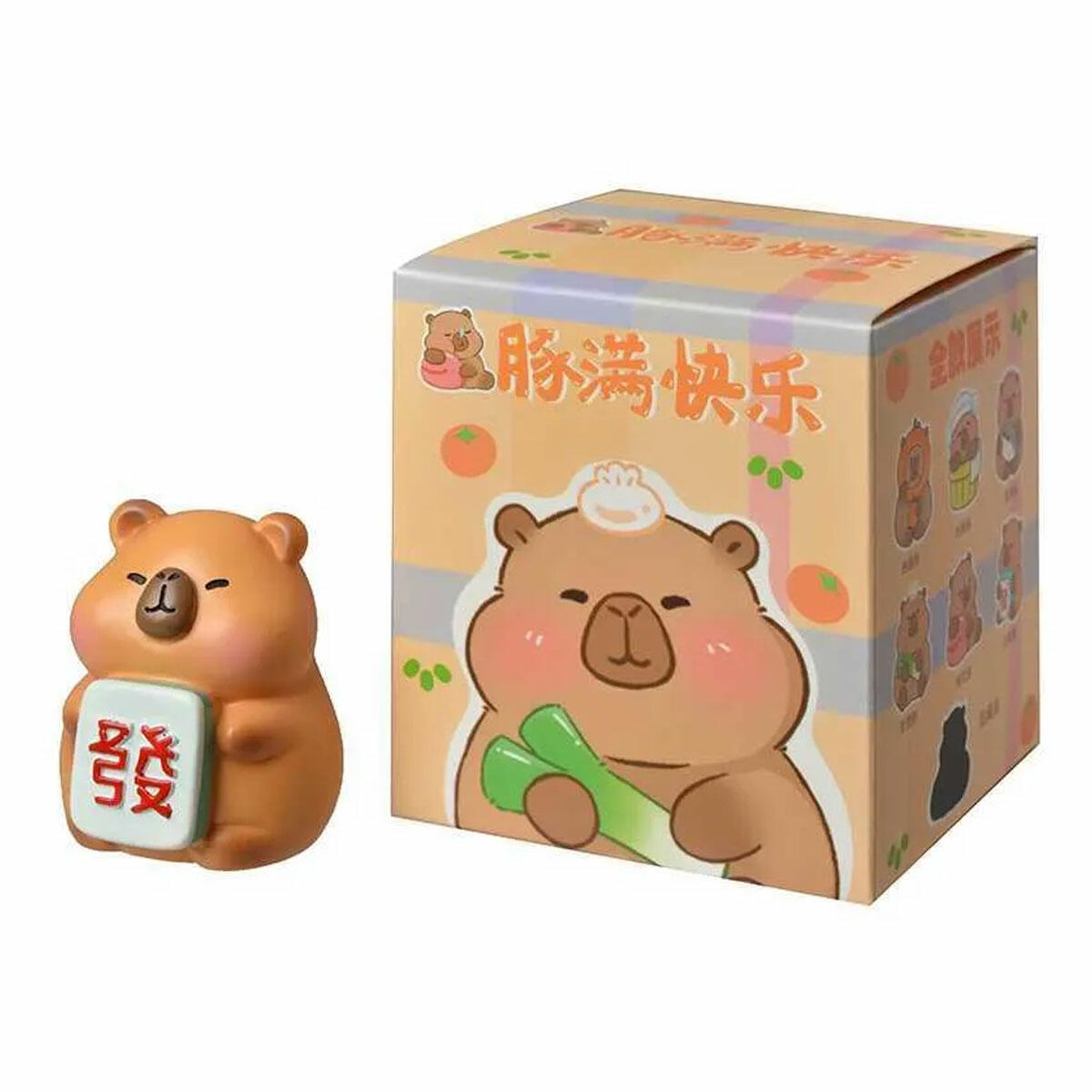 Blind Box Sevimli Hayvanlar Capibera Figür | Sürpriz Kutulu Mini Kapibara Koleksiyonu (5 - 5.5 cm)