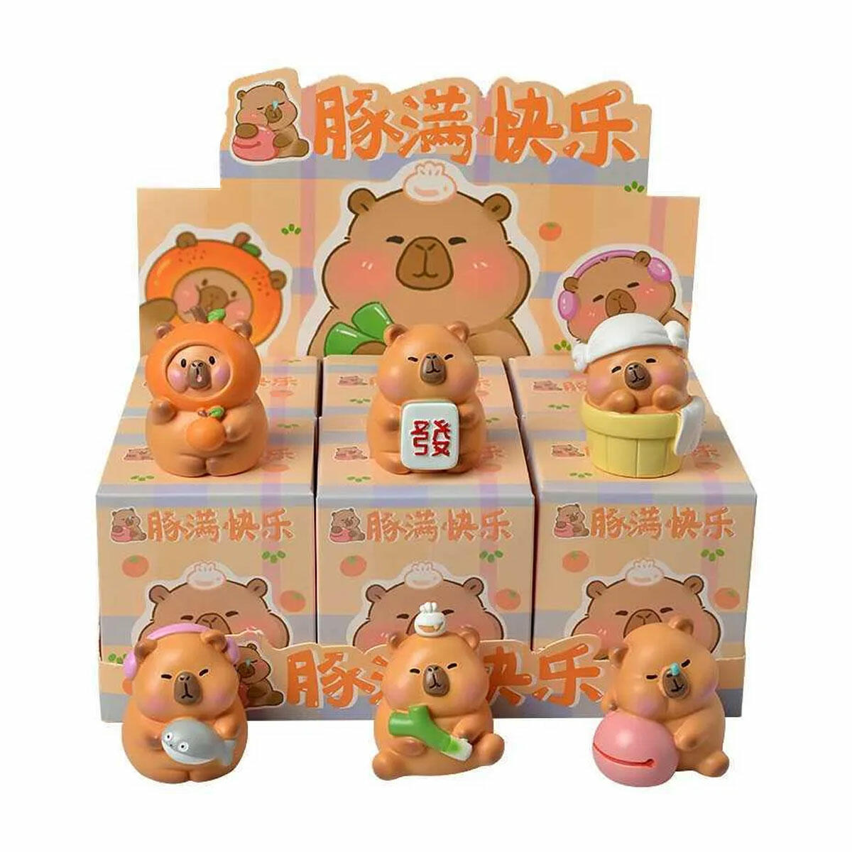 Blind Box Sevimli Hayvanlar Capibera Figür | Sürpriz Kutulu Mini Kapibara Koleksiyonu (5 - 5.5 cm)