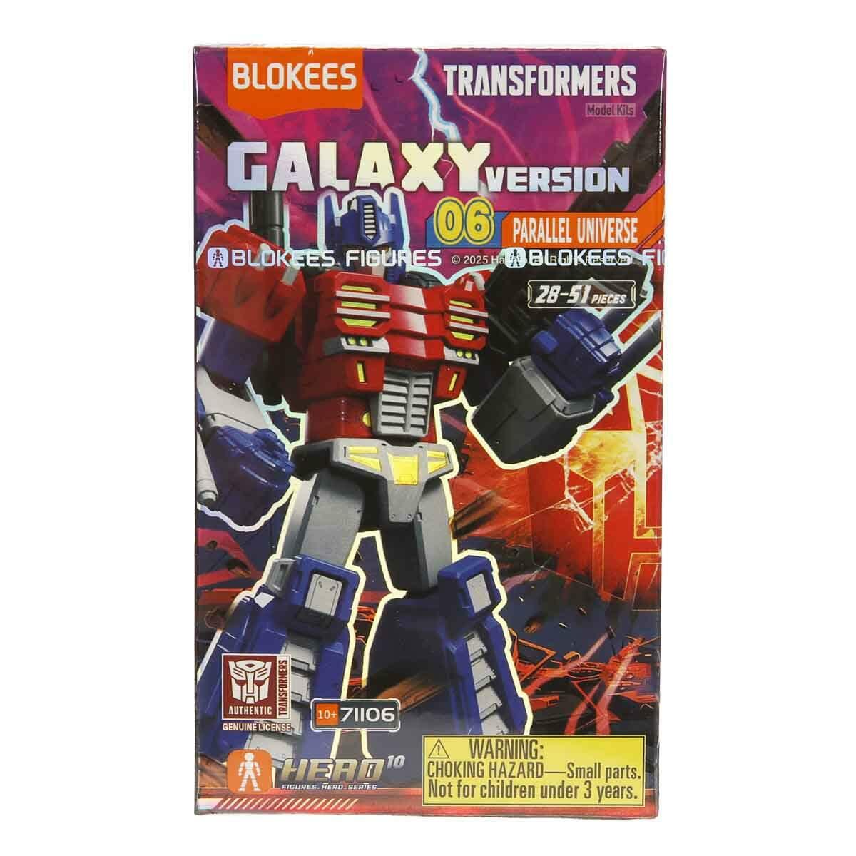 Blokees Transformers Galaxy Version Parallel Universe Sürpriz Paket | Eklemli Figür Yapım Seti | Transformers Yapı Blokları