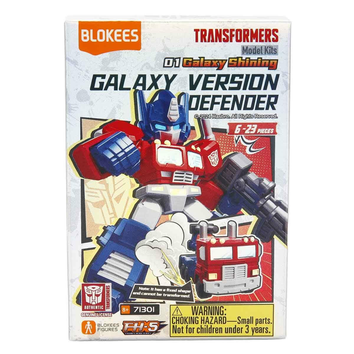 Blokees Transformers Galaxy Version Defender 01 | Galaxy Shining Sürpriz Figür Yapım Seti | Koleksiyonluk Robot Ve Araç Serisi