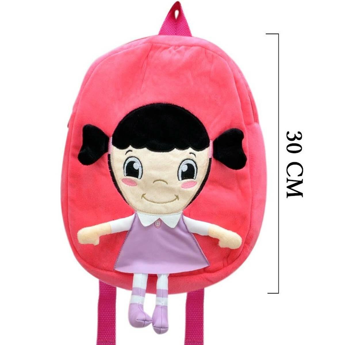 Canım Kardeşim Müge Peluş Çanta 30 cm | Selay Oyuncak Lisanslı Peluş Sırt Çantası | Yumuşak Figürlü Çocuk Çantası