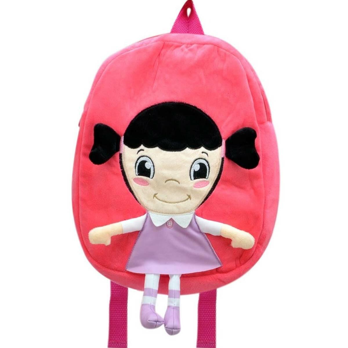 Canım Kardeşim Müge Peluş Çanta 30 cm | Selay Oyuncak Lisanslı Peluş Sırt Çantası | Yumuşak Figürlü Çocuk Çantası