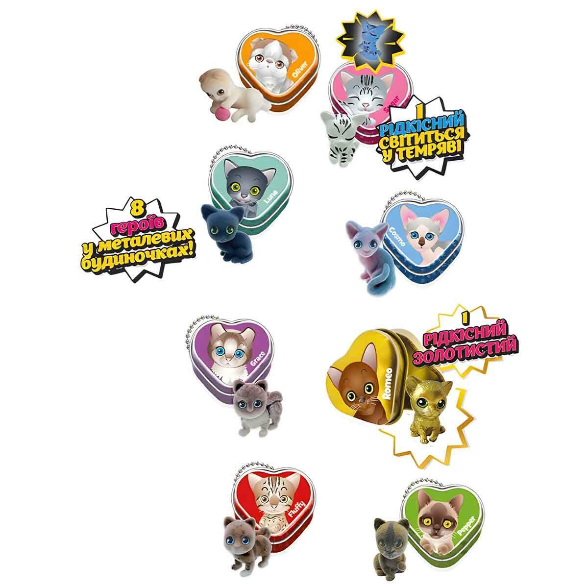 Cool Things Kitty Club Gold Edition 3D Sürpriz Figür Paketi | Kalp Kutulu Sürpriz Kedi | Koleksiyonluk Mikro Figür