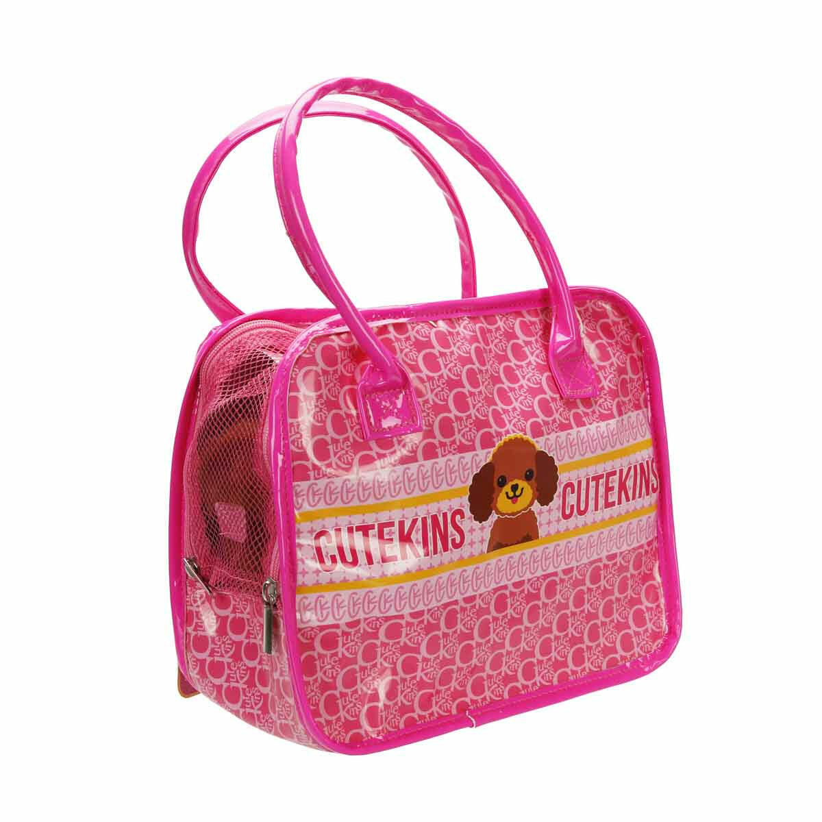 Cutekins Taşıma Çantalı Peluş Köpek | 32 cm Yumuşak Uyku Arkadaşı | Şık Taşıma Çantalı Evcil Hayvan Seti