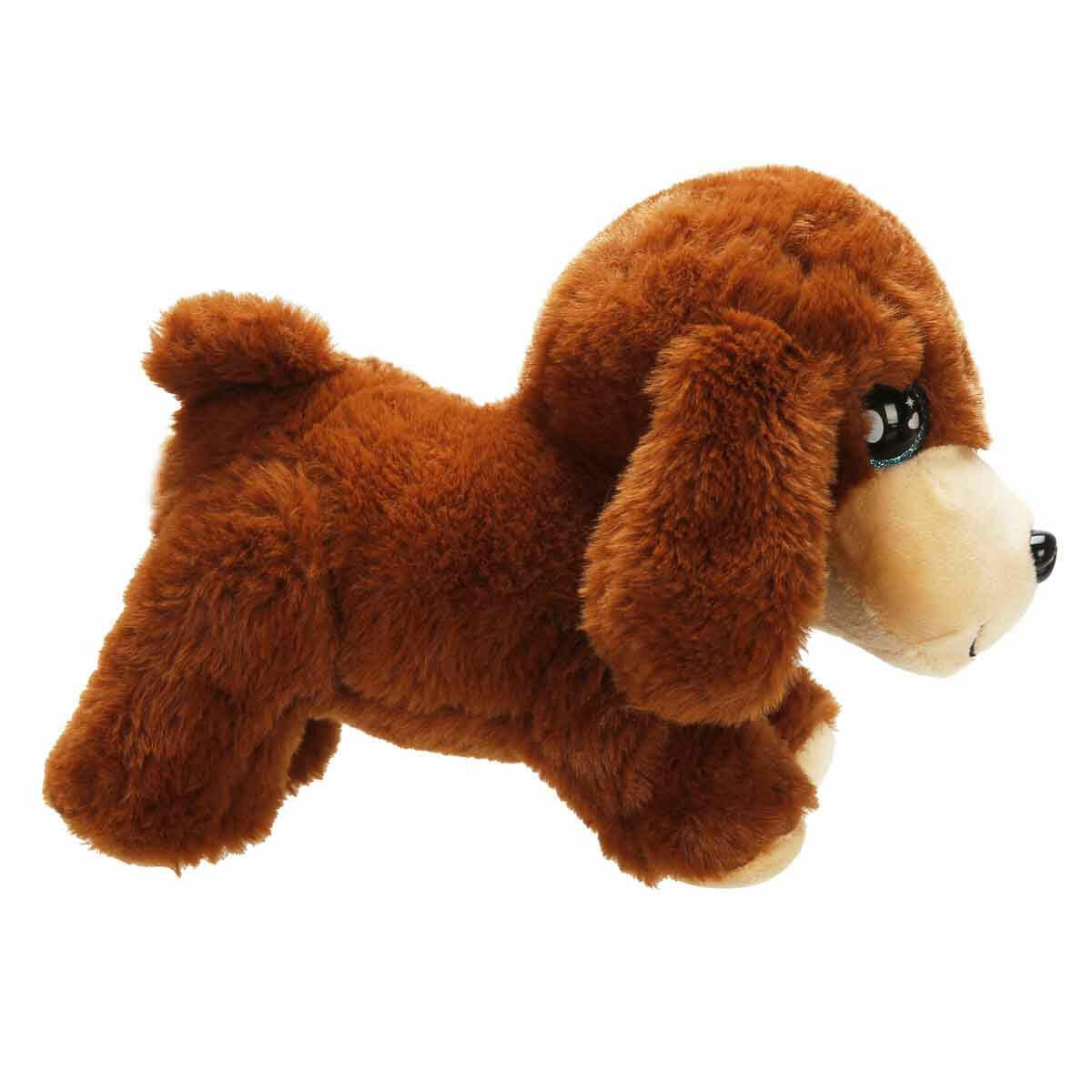 Cutekins Taşıma Çantalı Peluş Köpek | 32 cm Yumuşak Uyku Arkadaşı | Şık Taşıma Çantalı Evcil Hayvan Seti