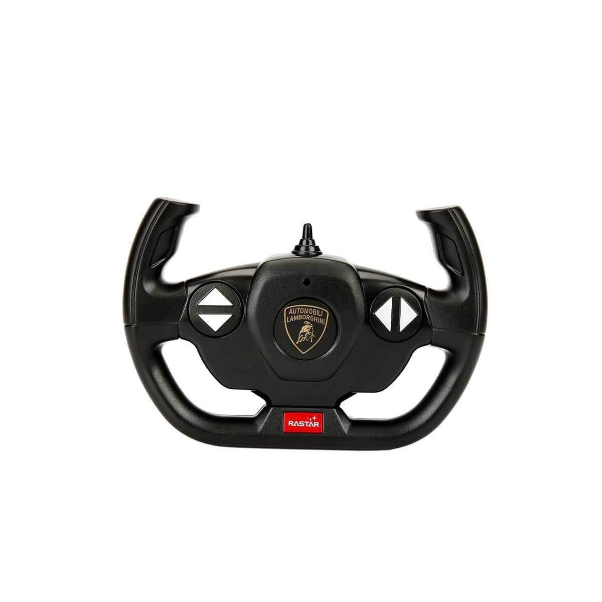 1:14 Lamborghini Sian FKP 37 Işıklı Uzaktan Kumandalı Araba 36 cm