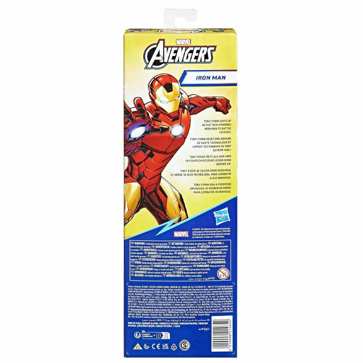 Avengers Endgame Ironman Titan Hero Figür 29 cm | Marvel Lisanslı Aksiyon Figürü | Eklemli ve Blast Gear Uyumlu Demir Adam