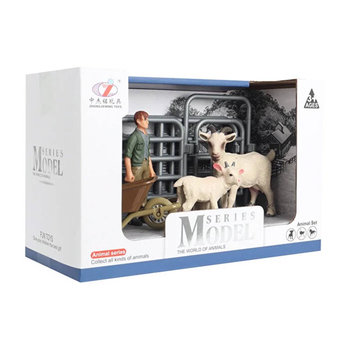 Farm Animal Çiftçi Seti