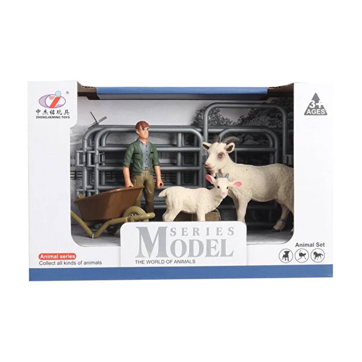 Farm Animal Çiftçi Seti