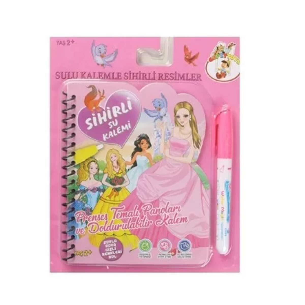 Gepettoys Sihirli Boyama Kitabı Çeşitleri | Suyla Boyanan Leke Bırakmayan Kitap | 2+ Yaş Eğitici Aktivite Seti