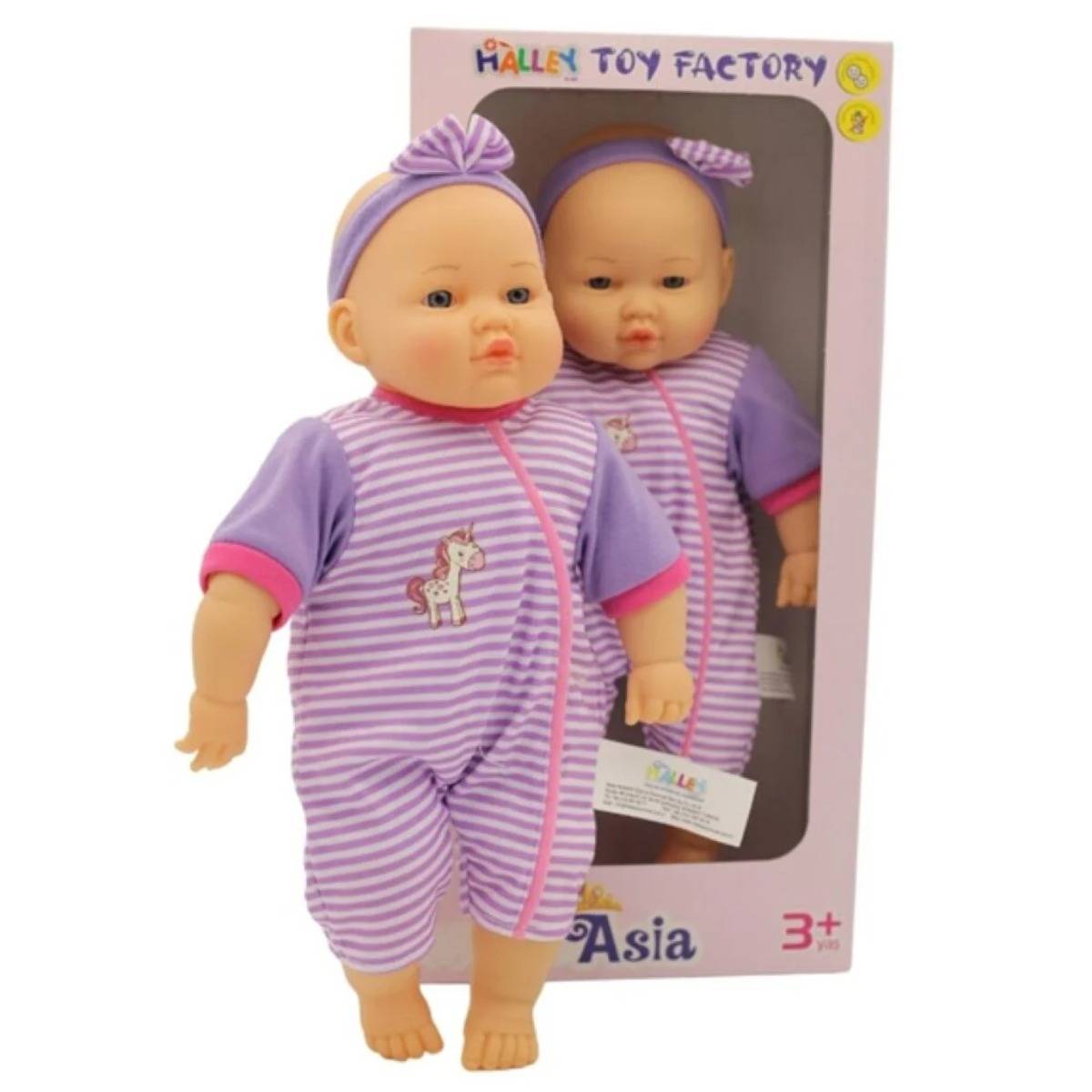 Halley 40 cm Asia Bebek