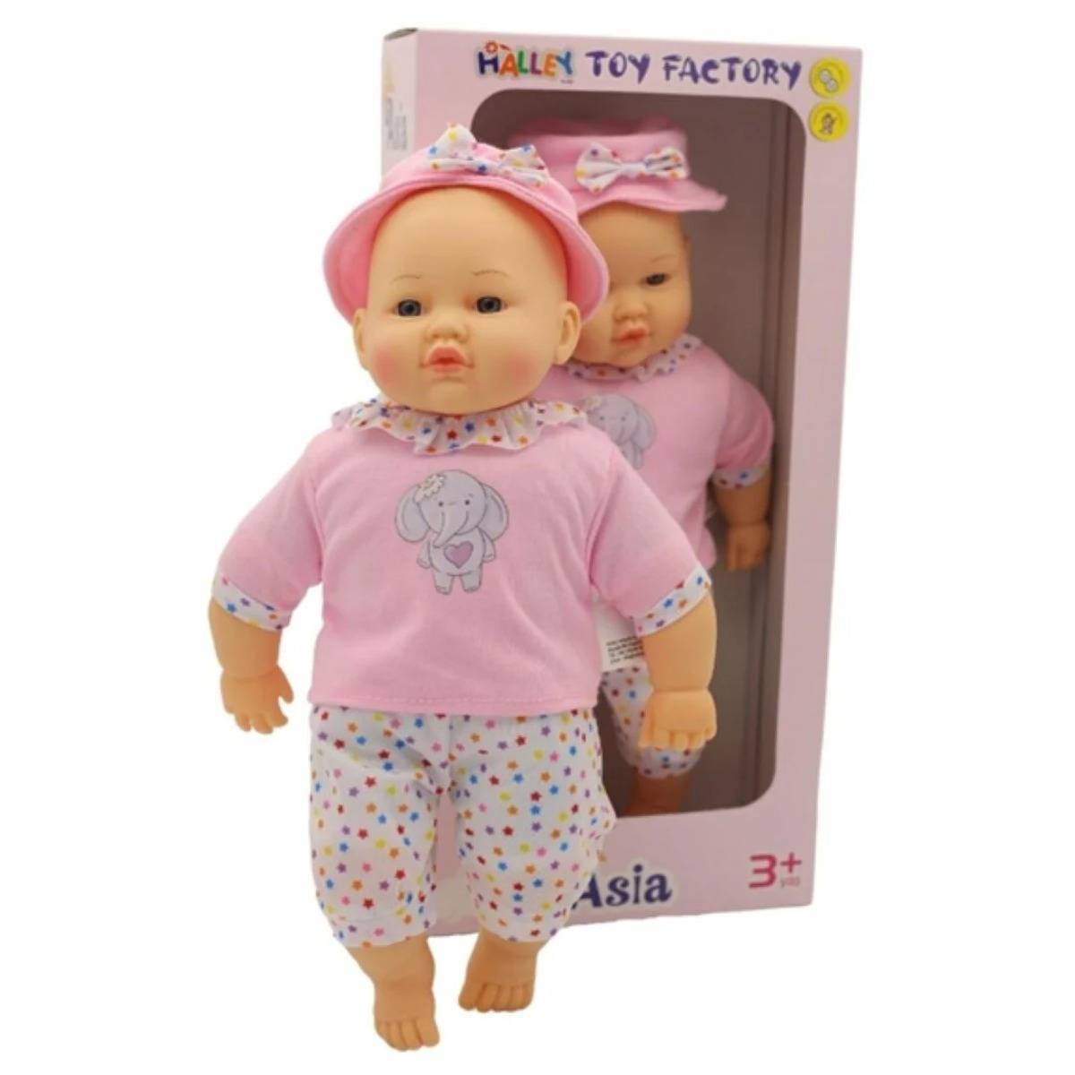Halley 40 cm Asia Bebek