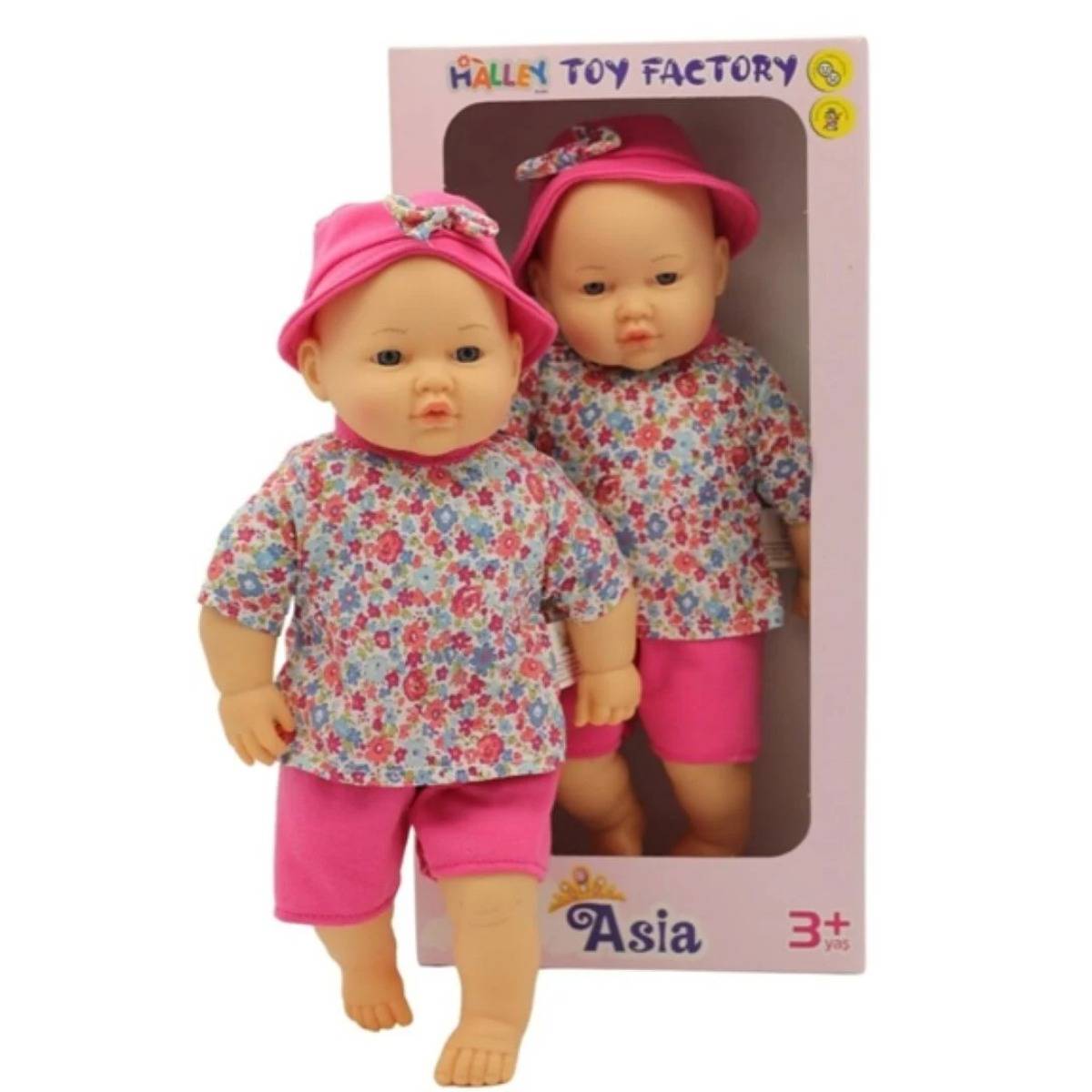 Halley 40 cm Asia Bebek