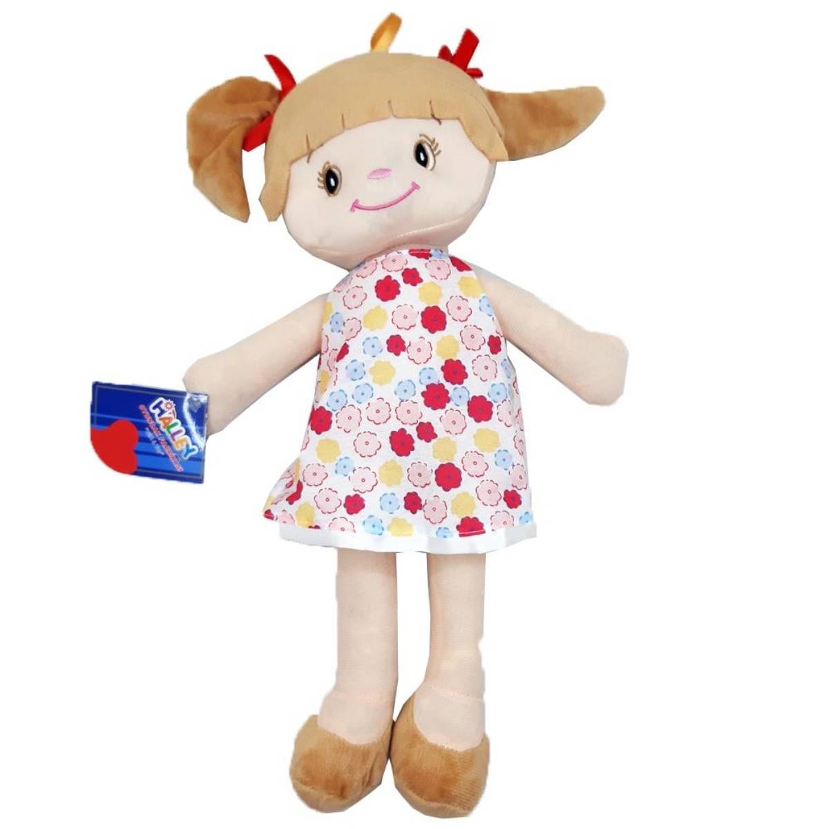 Halley Oyuncak Küçük Bez Bebek 40cm