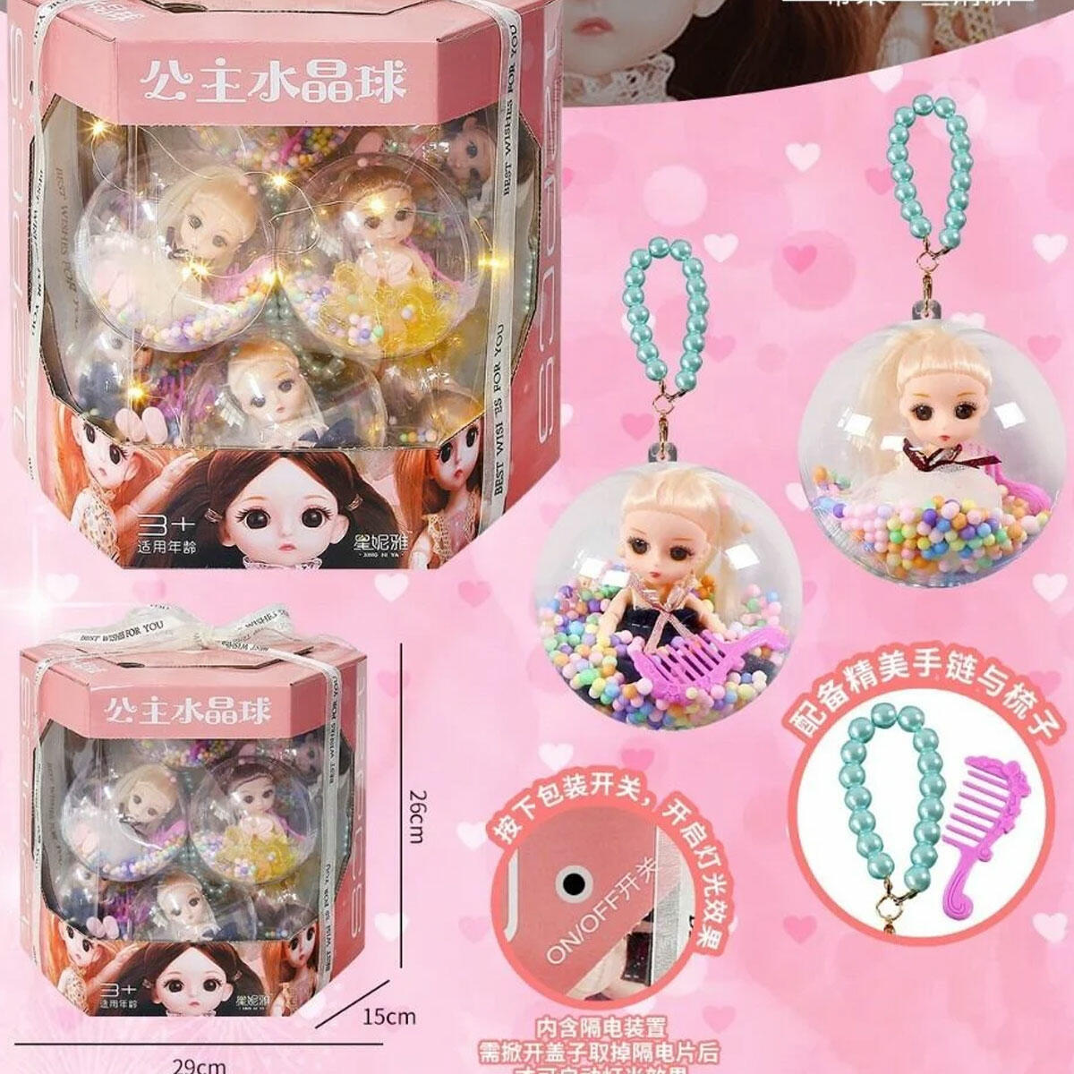 Işıklı Küre İçinde Mini Bebek Seti | Kristal Toplarda Koleksiyonluk Sürpriz Figürler (12'li Display)