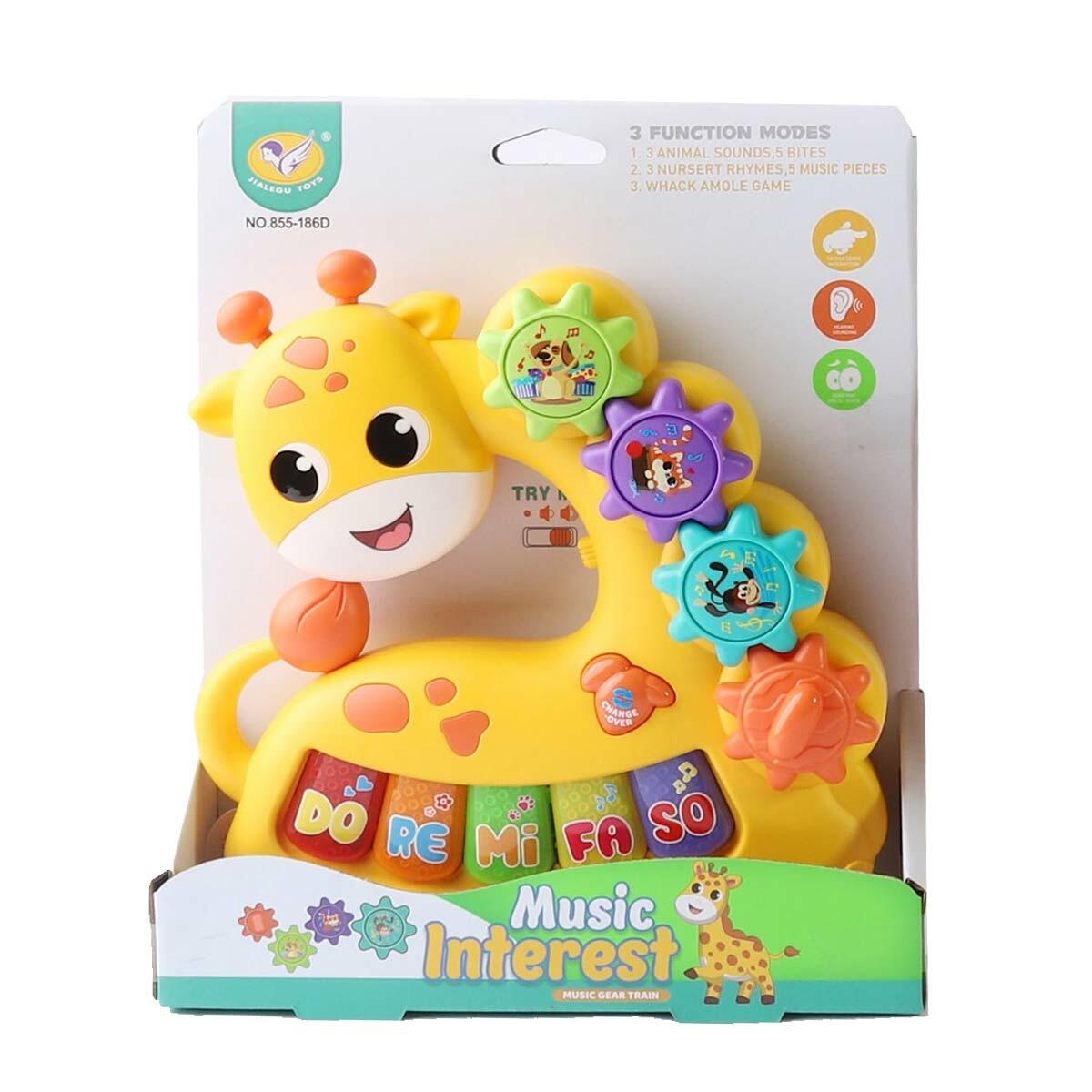 Işıklı Sesli Eğitici Sevimli Zürafa | Müzikli Bebek Ve Çocuk Oyuncağı | Erken Öğrenme Seti