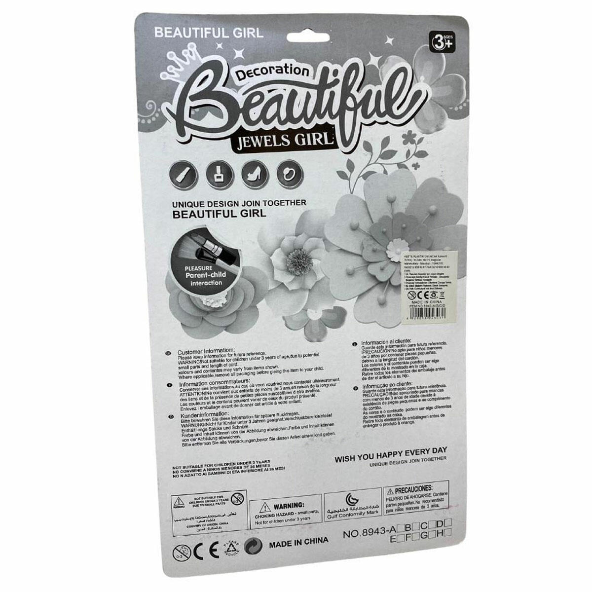 Kette Oyuncak Büyük Güzellik Seti 8943/A/B | Eğitici Makyaj ve Saç Tasarım Seti | Çocuklar İçin Aksesuarlı ve Renkli Güzellik Salonu Oyuncağı