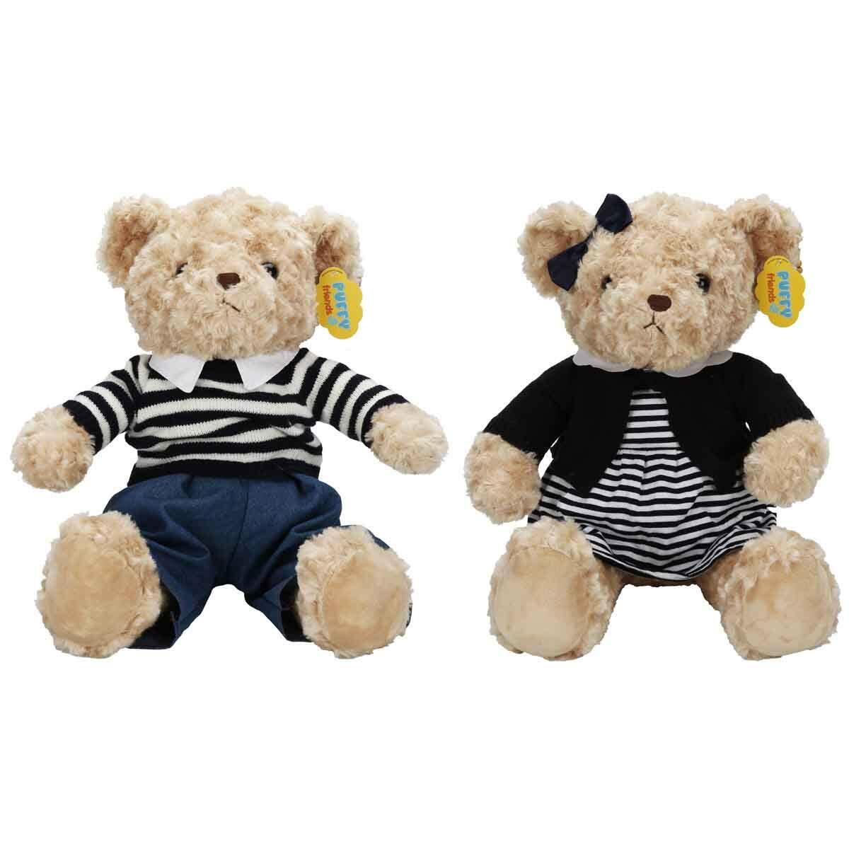 Kıyafetli Peluş Ayı Teddy 37 cm | Takım Elbiseli Ve Elbiseli Ayıcık | Hediyelik Peluş