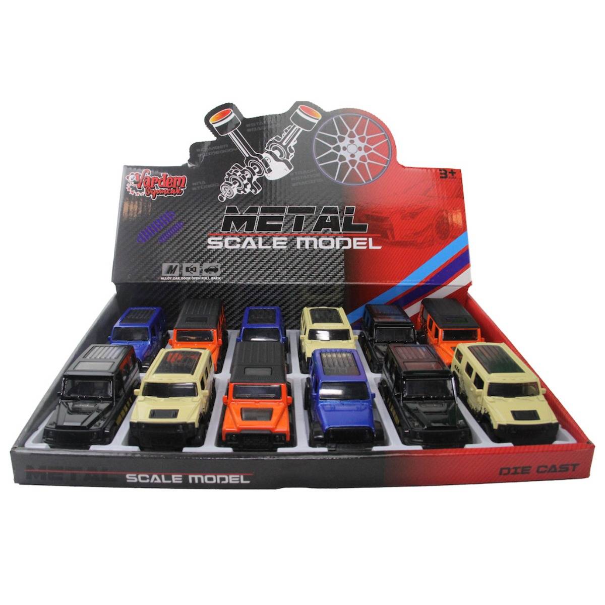 Çek Bırak Kapıları Açılan 1:43 Metal Jeep