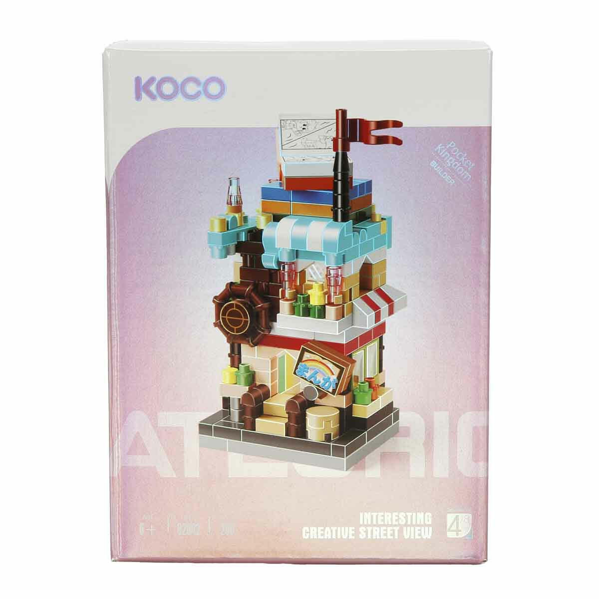 KOCO 280 Parça Çizgi Roman Mağazası Yapı Seti | Mini Bricks Uyumlu Koleksiyonluk Mağaza | 6+ Yaş Eğitici Mimari Blok Seti