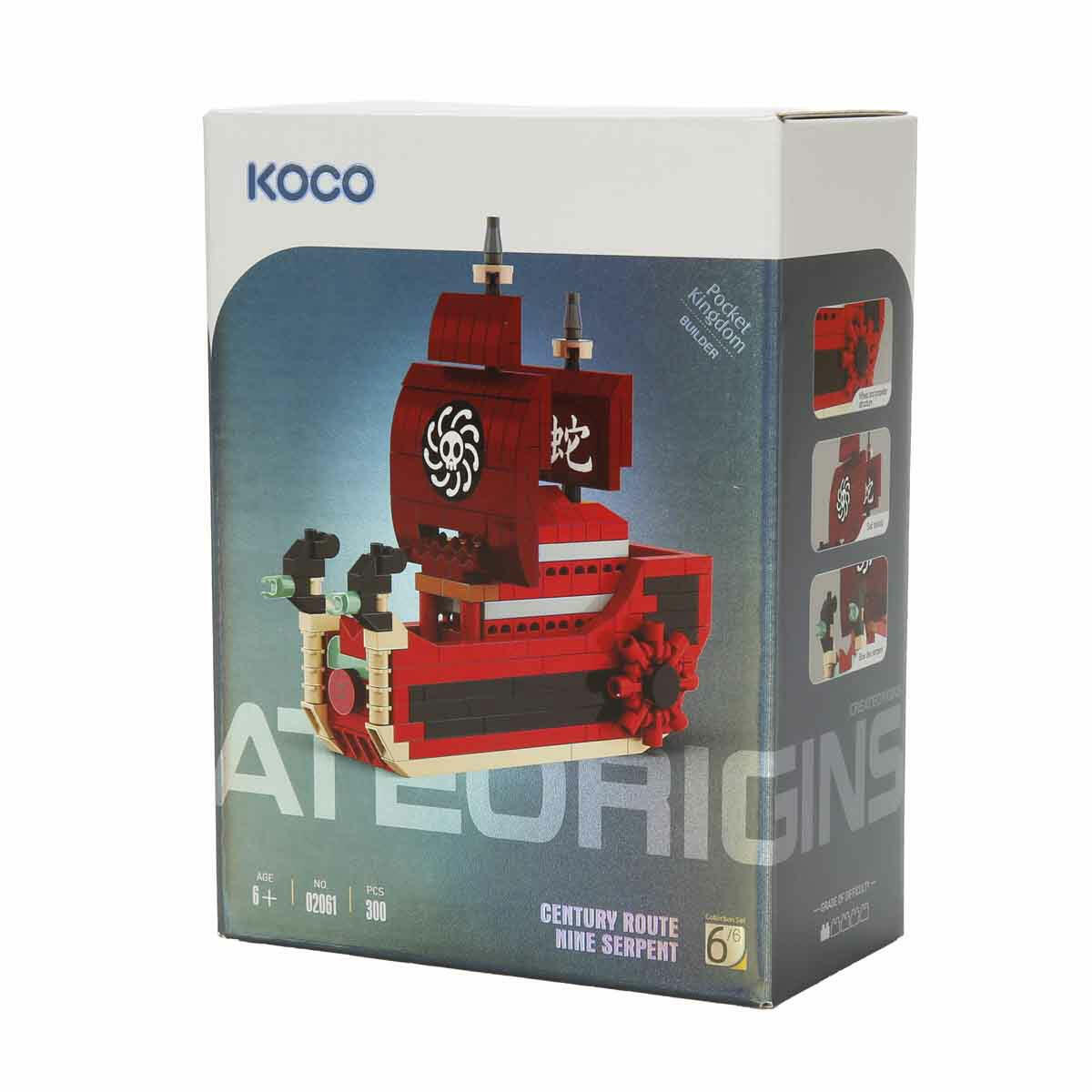 KOCO 300 Parça Korsan Gemisi Yapı Seti | Eğitici Blok Oyuncak | Çocuklar İçin Detaylı Yelkenli Gemi Modeli