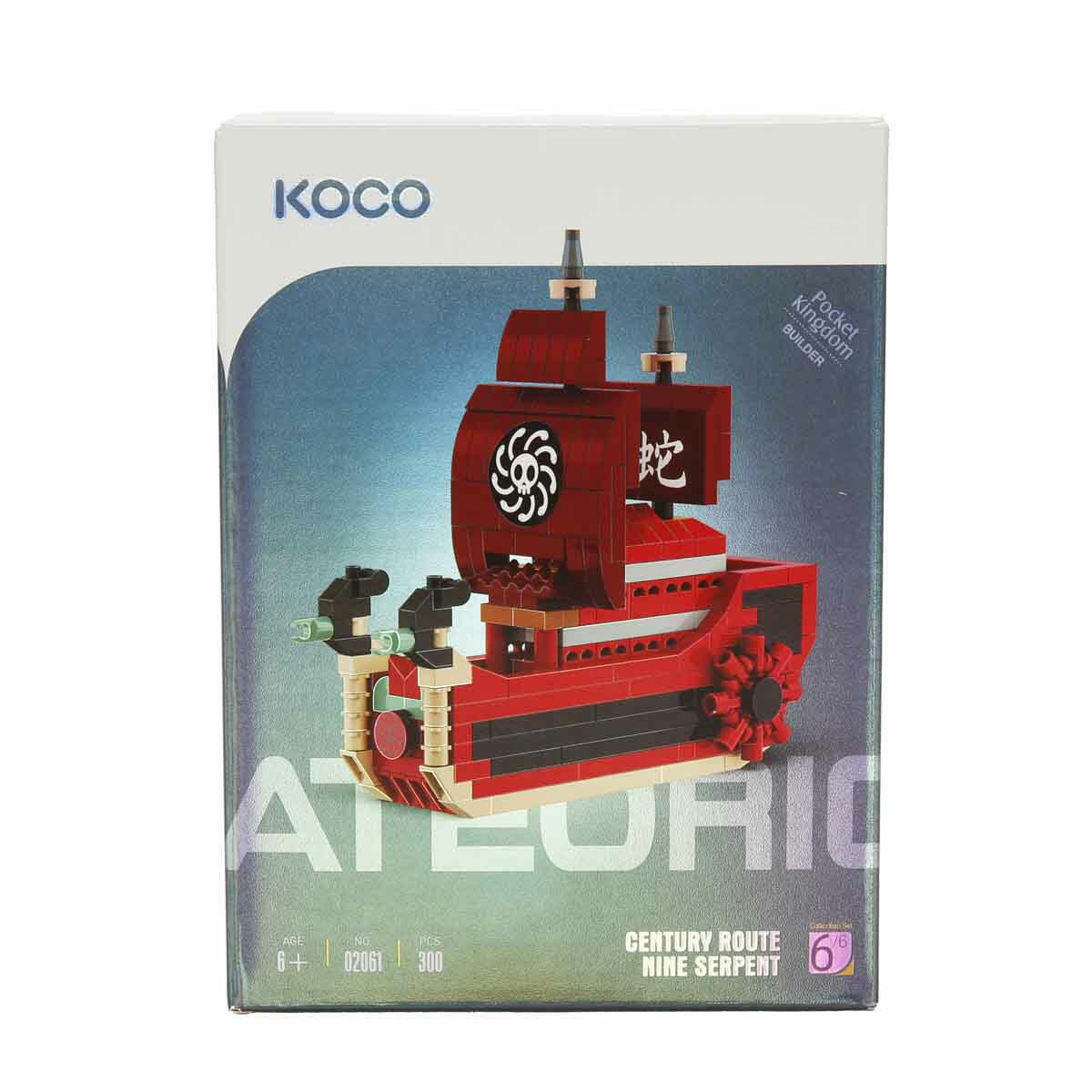 KOCO 300 Parça Korsan Gemisi Yapı Seti | Eğitici Blok Oyuncak | Çocuklar İçin Detaylı Yelkenli Gemi Modeli