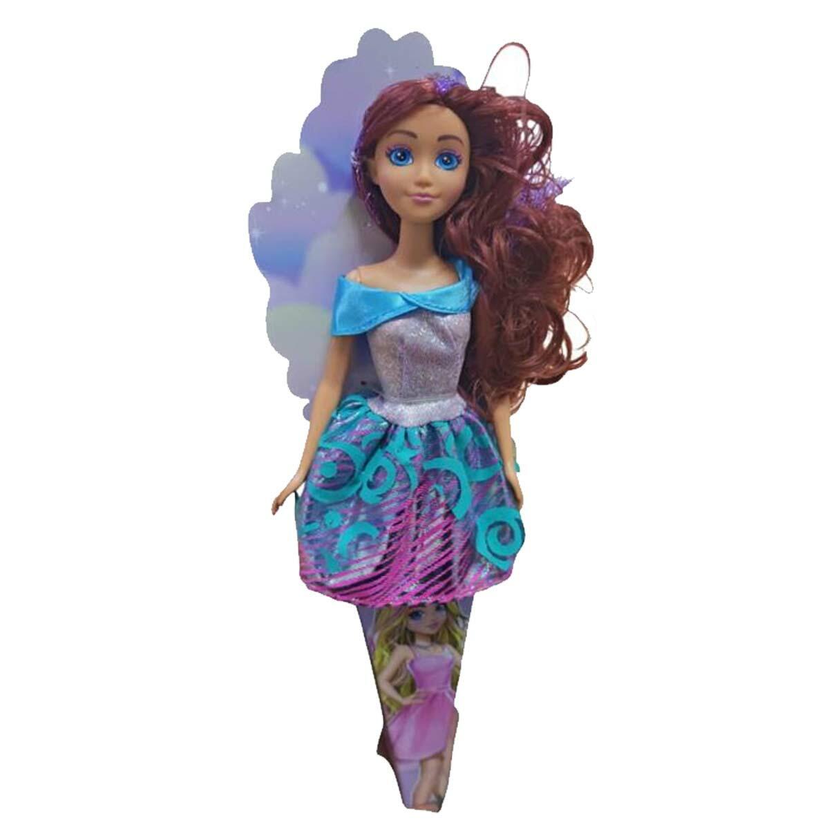 Külahta Elonna Bebek 29 cm | Renkli Tasarım Eğitici Oyuncak Bebek | Asorti Şık Tasarım Bebek