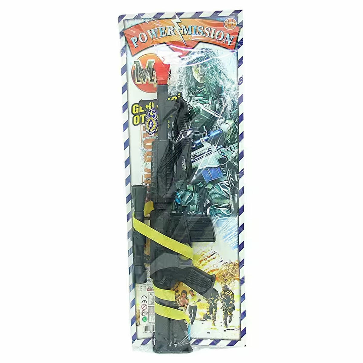 M-16 Sesli Oyuncak Tüfek | 56 cm Gerçekçi Sesli Silah | Eğitici Askeri Rol Yapma Oyuncağı