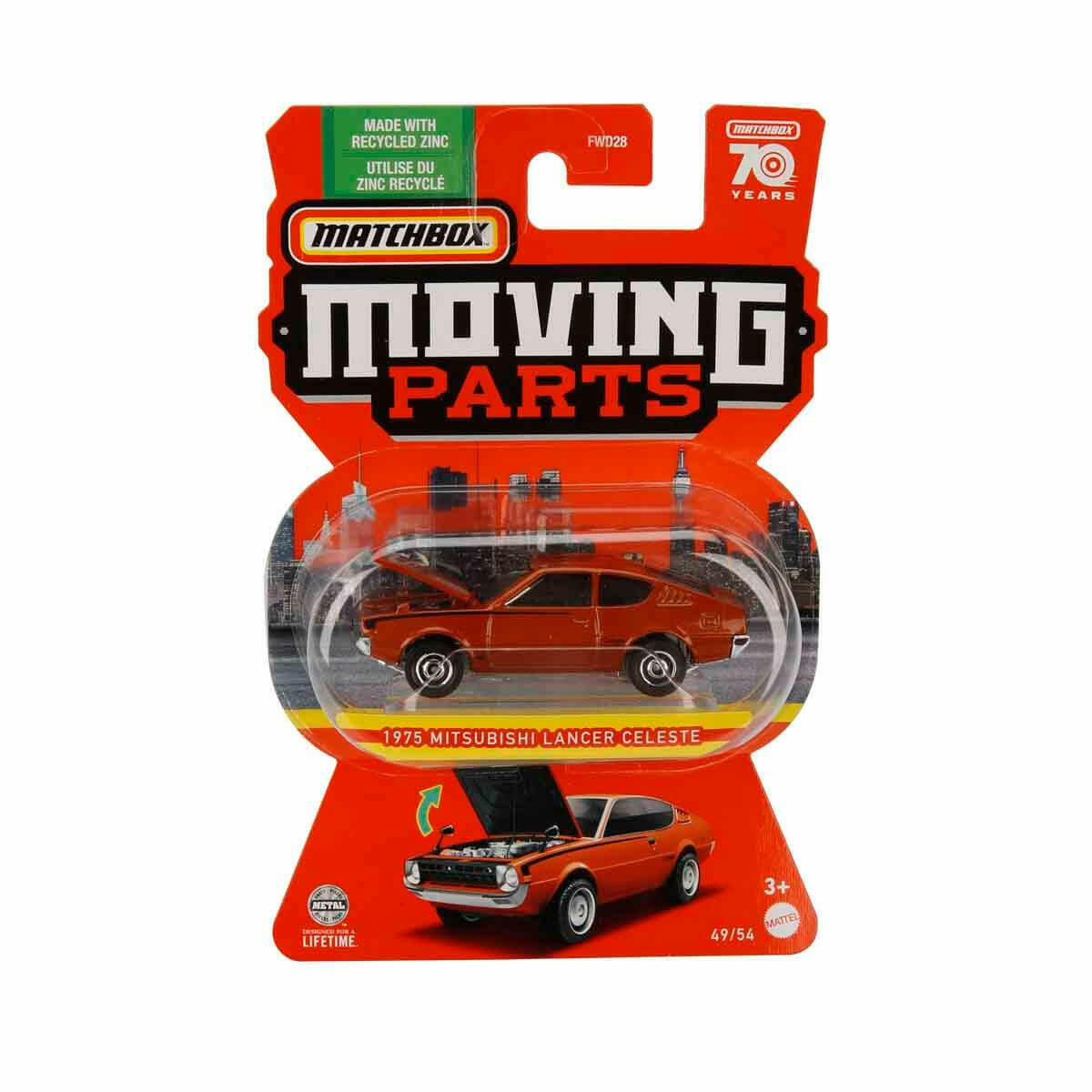 MATCHBOX 1:64 Hareketli Parçalar Serisi | Koleksiyonluk Metal Araba ve Kamyonlar | Açılır Kapı ve Kaportalı Özel Die-Cast Araç Modelleri