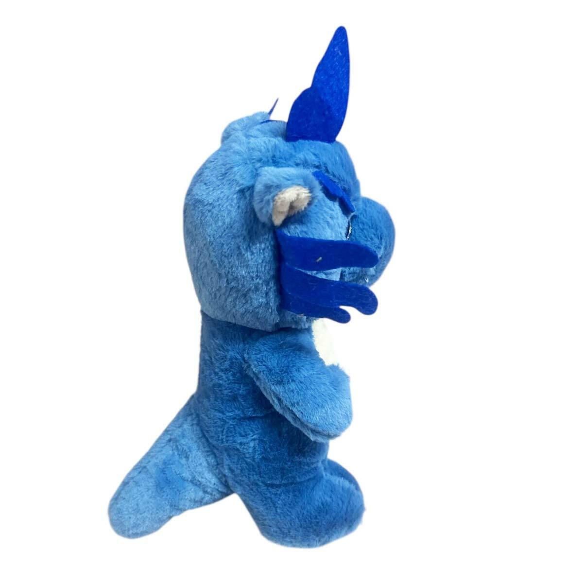 Mavi Pelüş Dinozor 25 Cm | Welsoft Kumaş Ve Güvenli Dikiş | Sağlıklı Uyku Arkadaşı