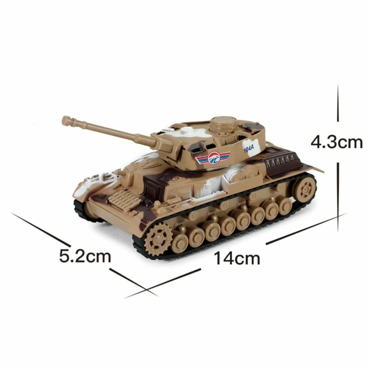 Maxx Wheels Die Cast Çek Bırak Tank | 14 cm Metal Askeri Araç | Hareketli ve Dayanıklı Koleksiyon Tankı
