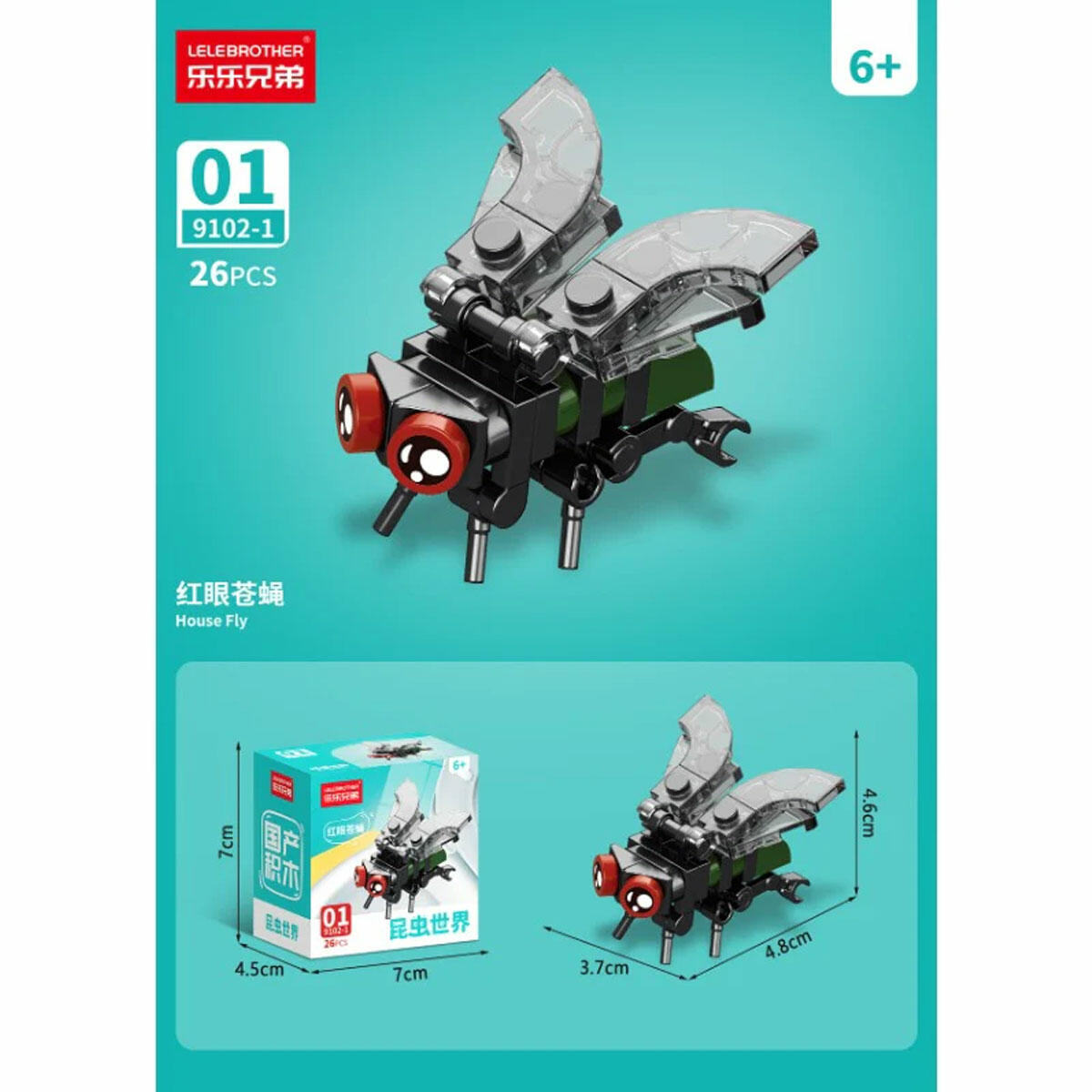 Mini Böcek Hayvanları Blokları 10 in 1 | 10'lu Koleksiyon Birleştirilebilir Yapım Seti | Kelebek Figürü Oluşturan Eğitici Blok Serisi