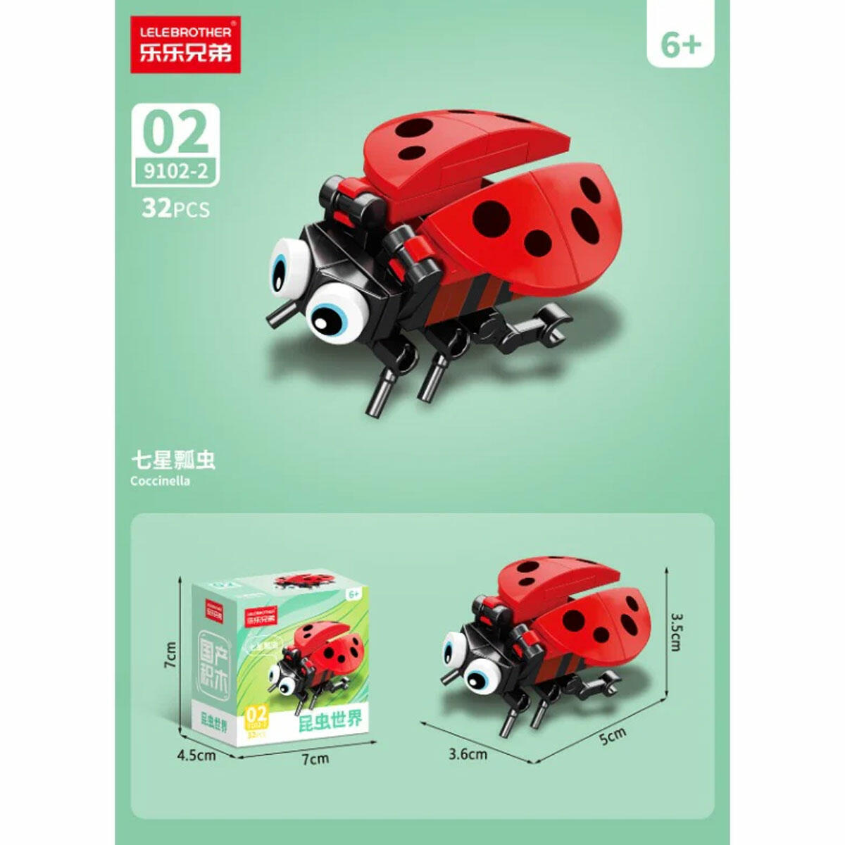 Mini Böcek Hayvanları Blokları 10 in 1 | 10'lu Koleksiyon Birleştirilebilir Yapım Seti | Kelebek Figürü Oluşturan Eğitici Blok Serisi