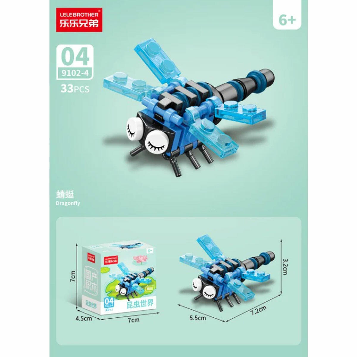 Mini Böcek Hayvanları Blokları 10 in 1 | 10'lu Koleksiyon Birleştirilebilir Yapım Seti | Kelebek Figürü Oluşturan Eğitici Blok Serisi